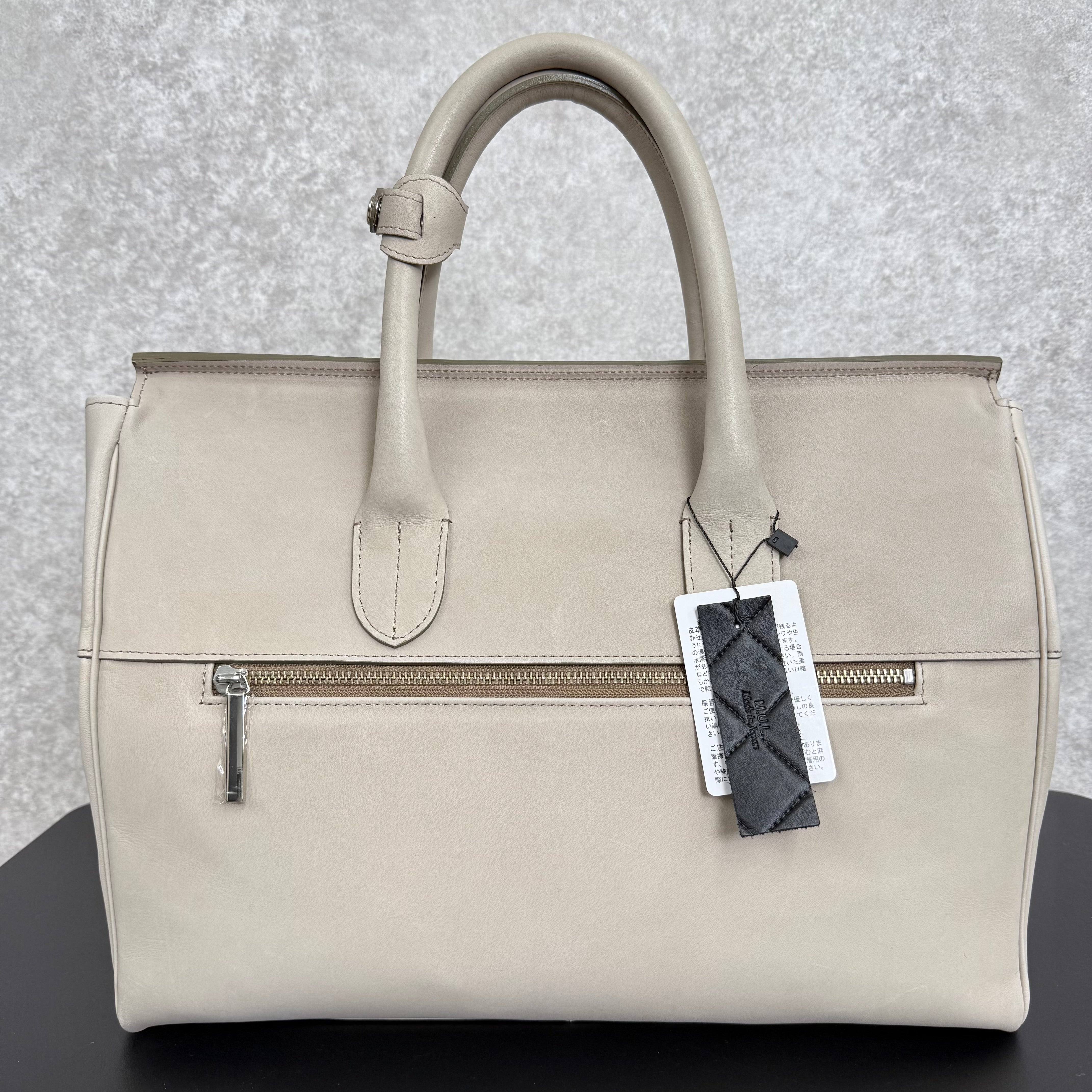 【MUL116】フラップトートM 　-ライトグレージュ-　オイルレザー　シルバーライン×MUL入り　※7/2〜7/12より事務所から順次発送予定