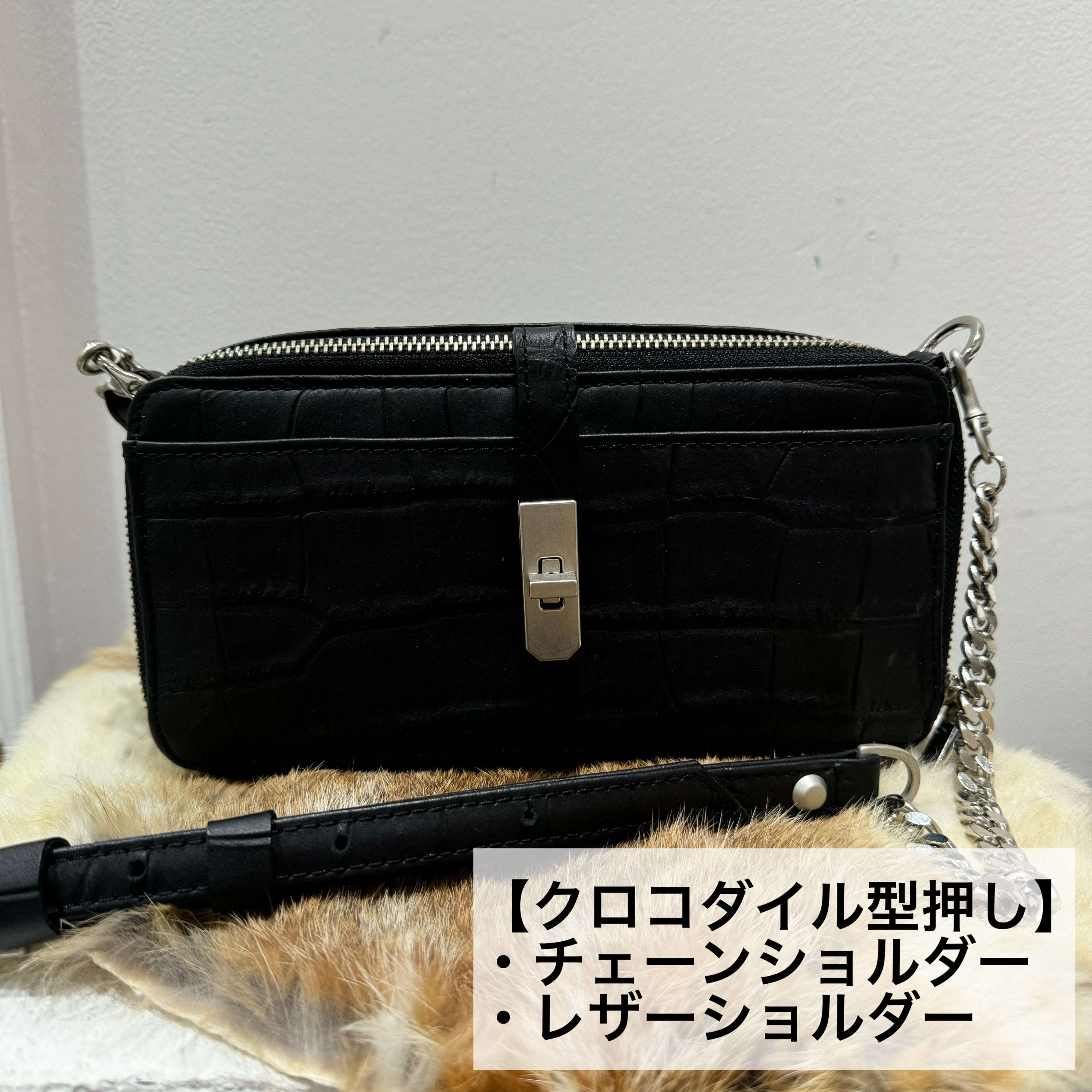 ⚠️予約【M.U.L.】ボックスウォレットショルダー  クロコダイル型押し　-ブラック -  　※R7. 6月末納品予定