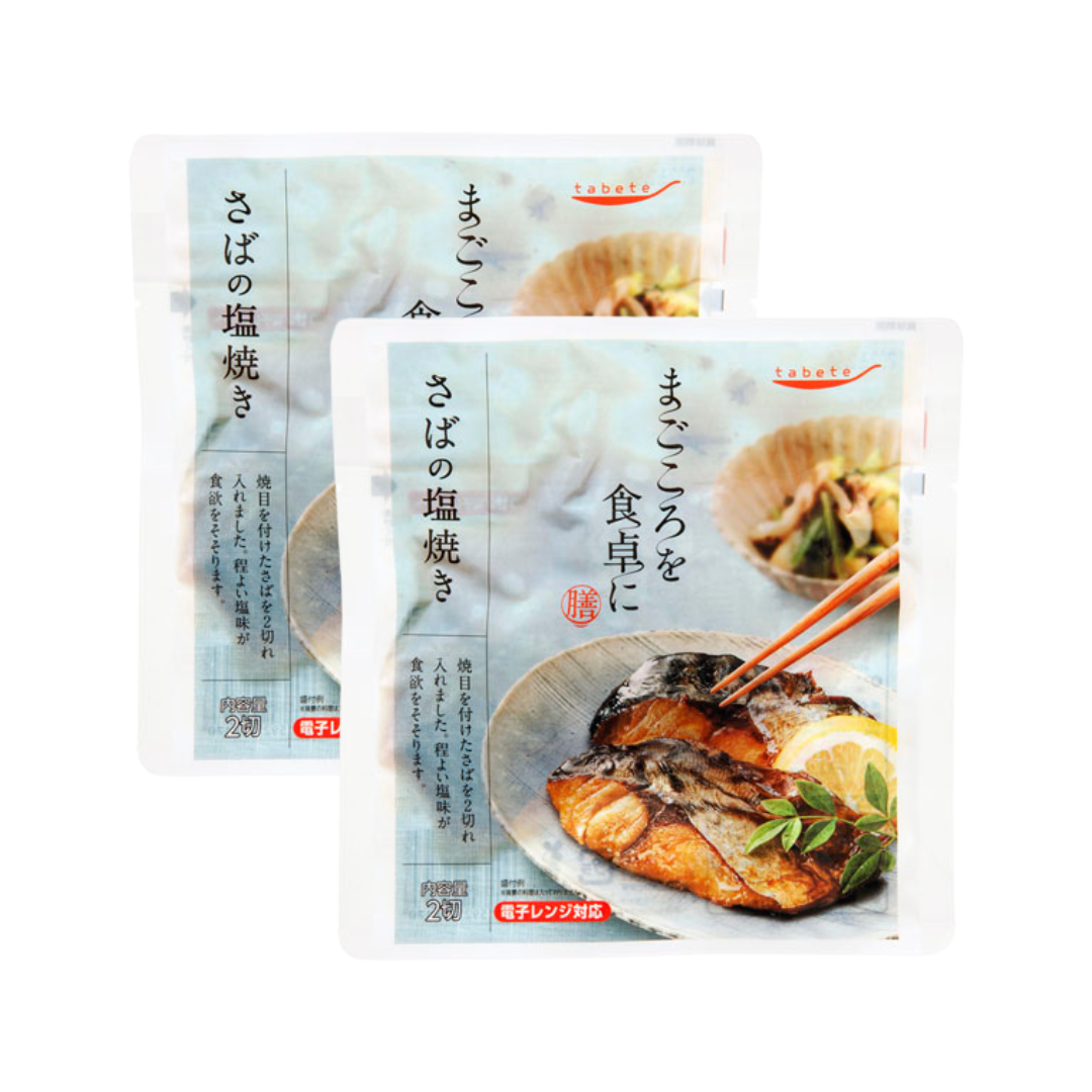 【K&K】tabete さばの塩焼き 2袋セット　※7/23〜29迄に順次発送予定