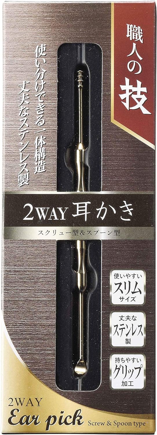 職人技 2WAY耳かき 　※7/9〜15迄に順次発送予定
