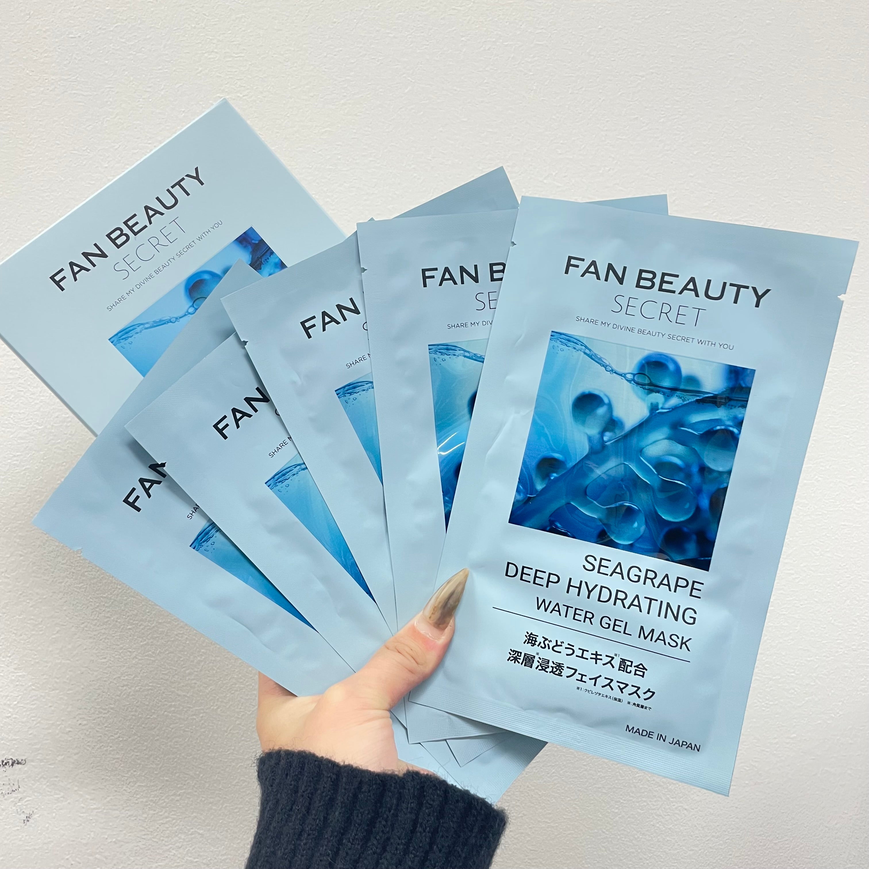 FAN BEAUTY SECRET ハイドレートフェイスマスク ※6/25-7/1頃より順次配送