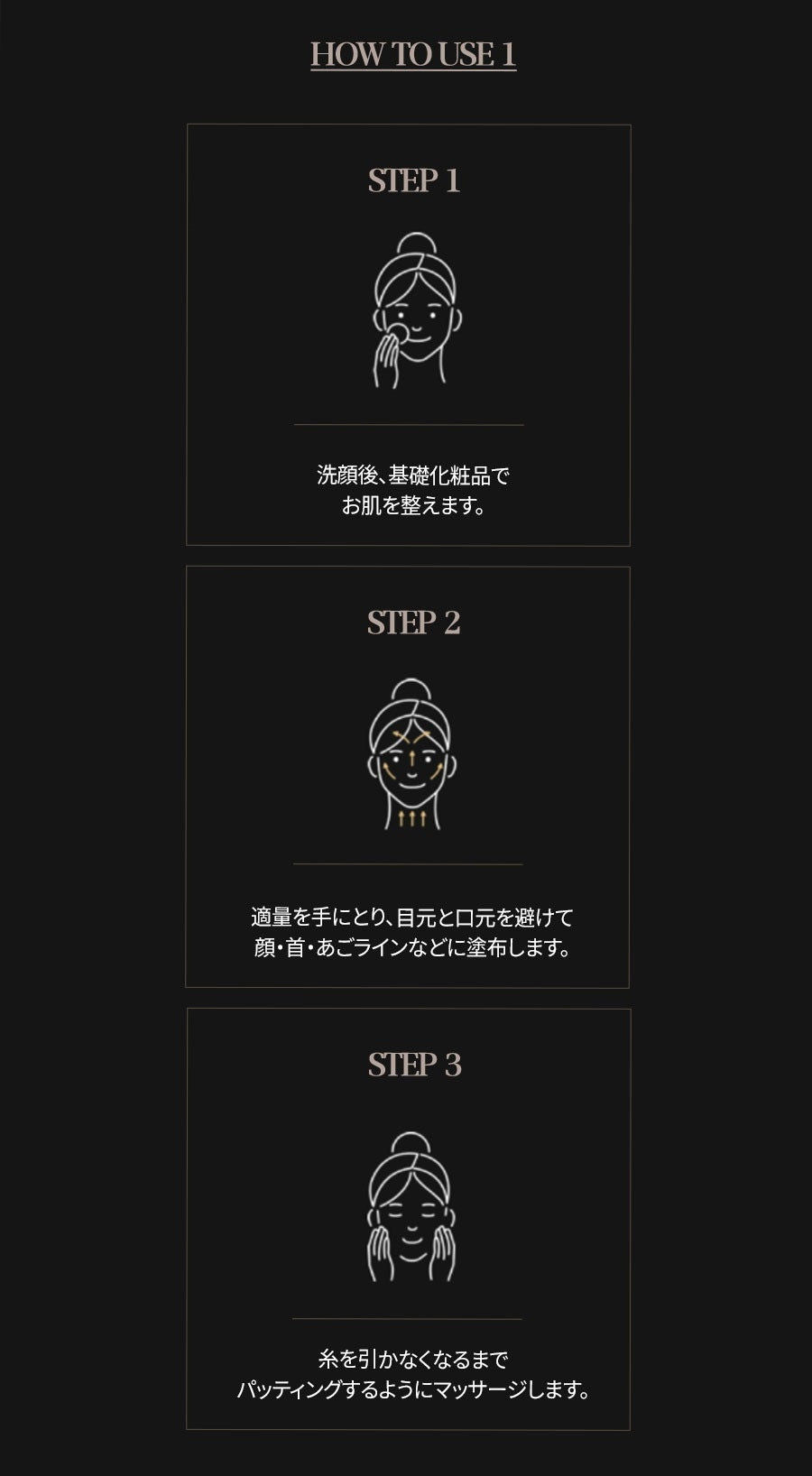 【avajar】リジュブネイティング シルリフティング クリーム100ml リフティング ケア 保湿クリーム