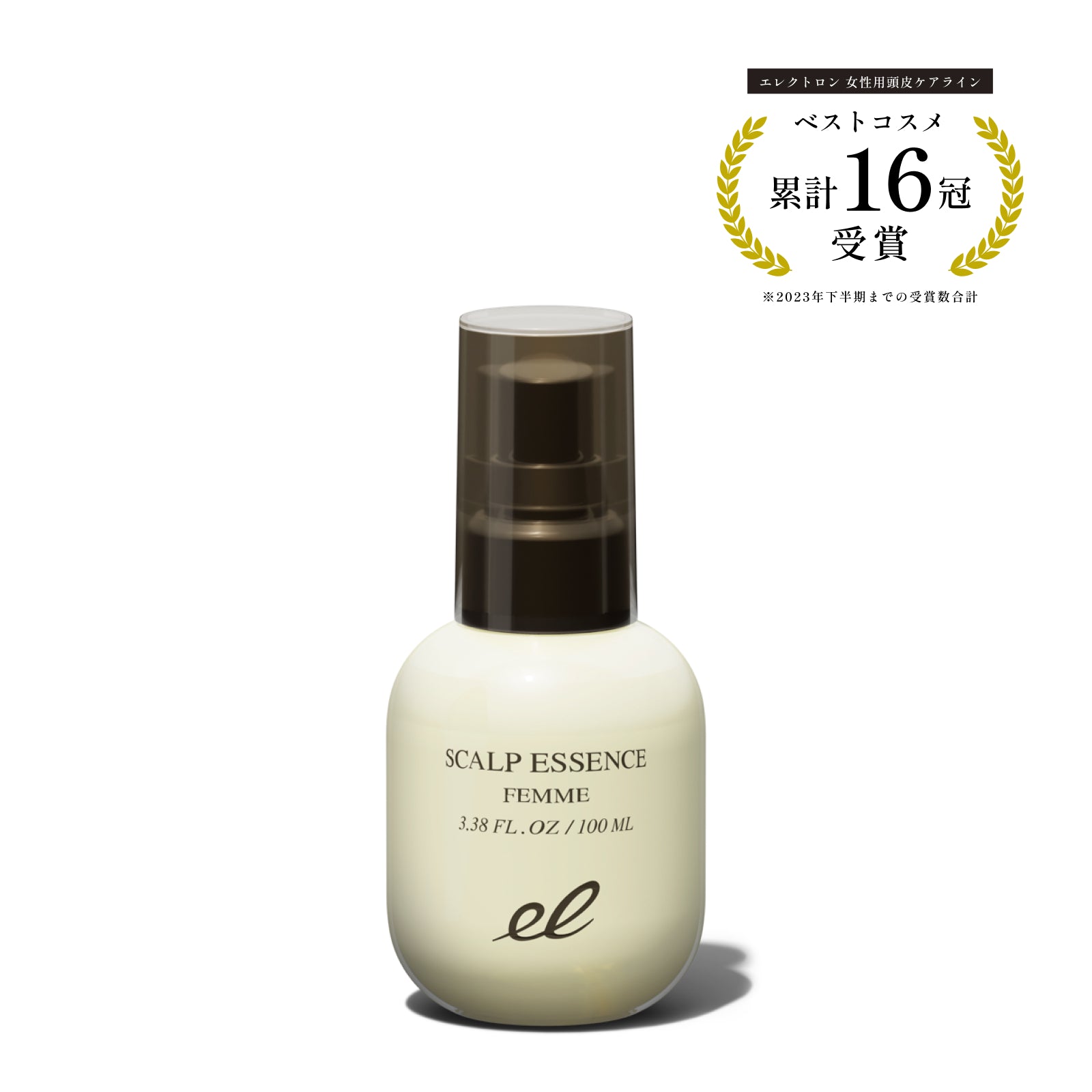 ELECTRON COSMETICS 薬用ｽｶﾙﾌﾟｴｯｾﾝｽ ﾌｧﾑ100ml　※9/3〜9/9より順次配送