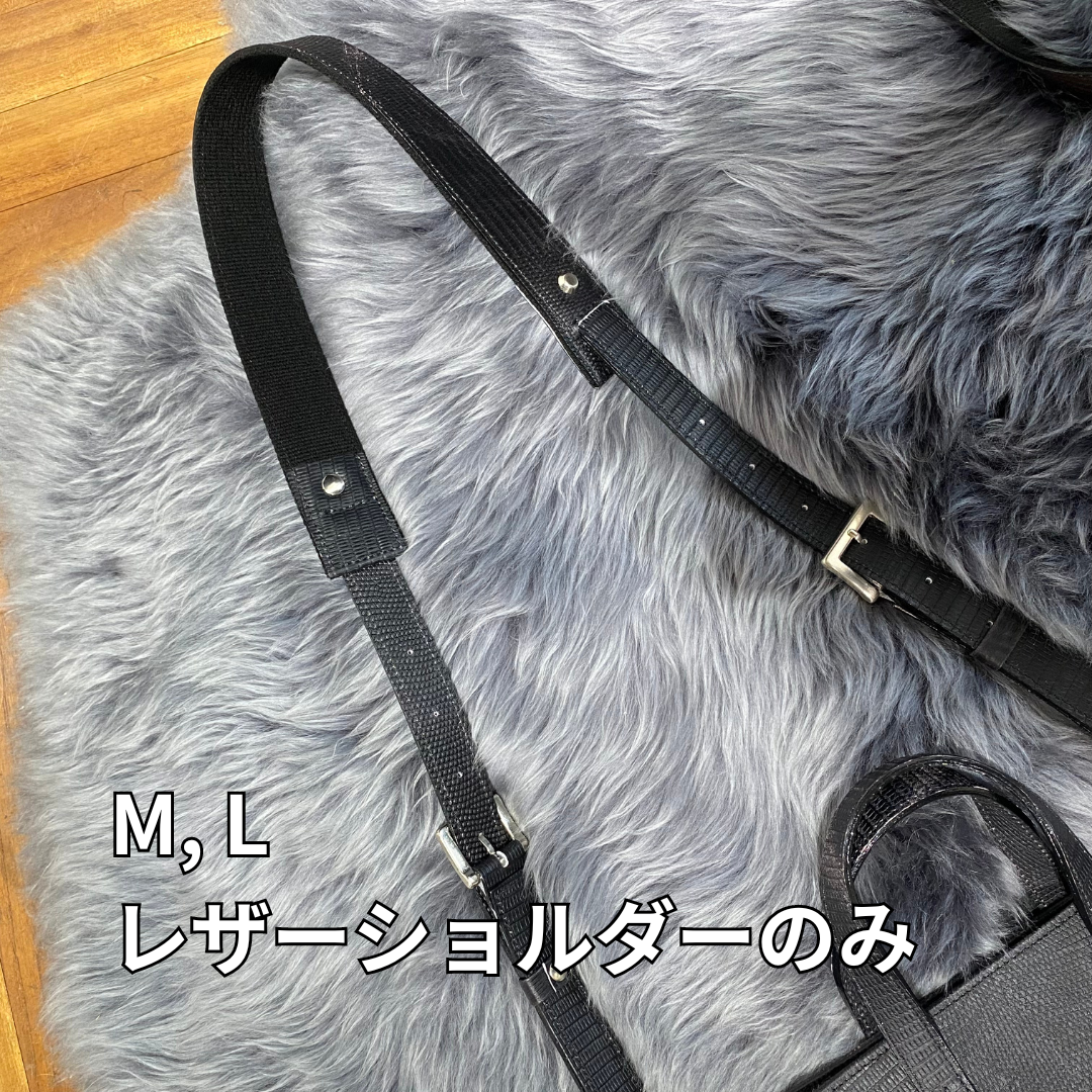 ⚠️予約【M.U.L.】スクエアトート スクラッチ型押し -vintage ブラック-　※R7. 6月末納品予定