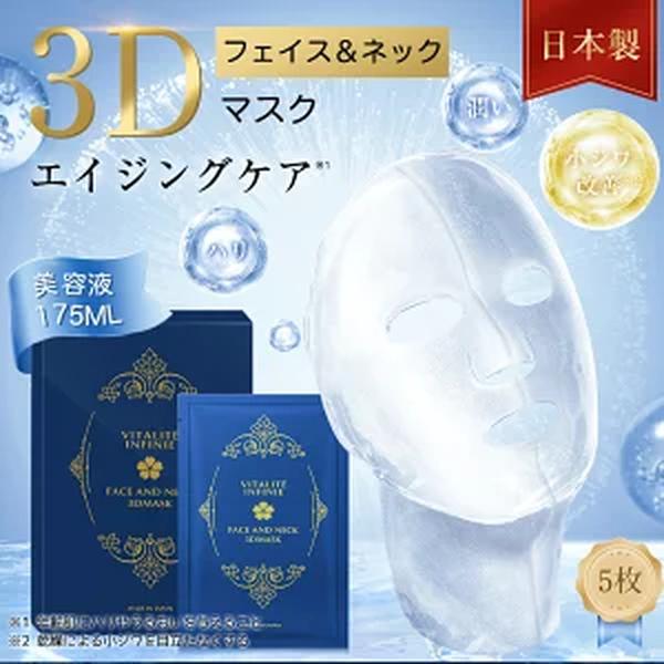 #993582様専用