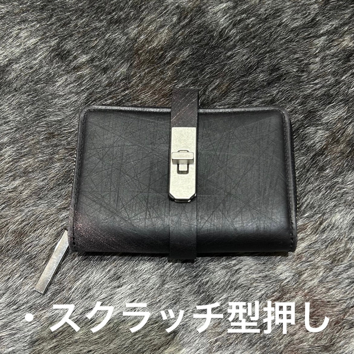 ⚠️予約【M.U.L.】 ハーフラウンドウォレット　-vintageブラック-　※R7. 6月末納品予定