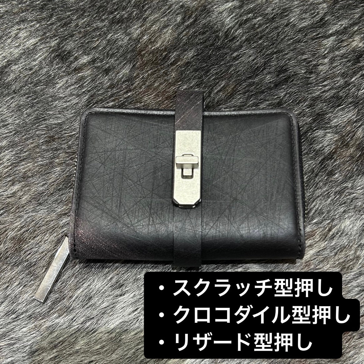 ⚠️予約【M.U.L.】 ハーフラウンドウォレット　-vintageブラック-　※R7. 6月末納品予定