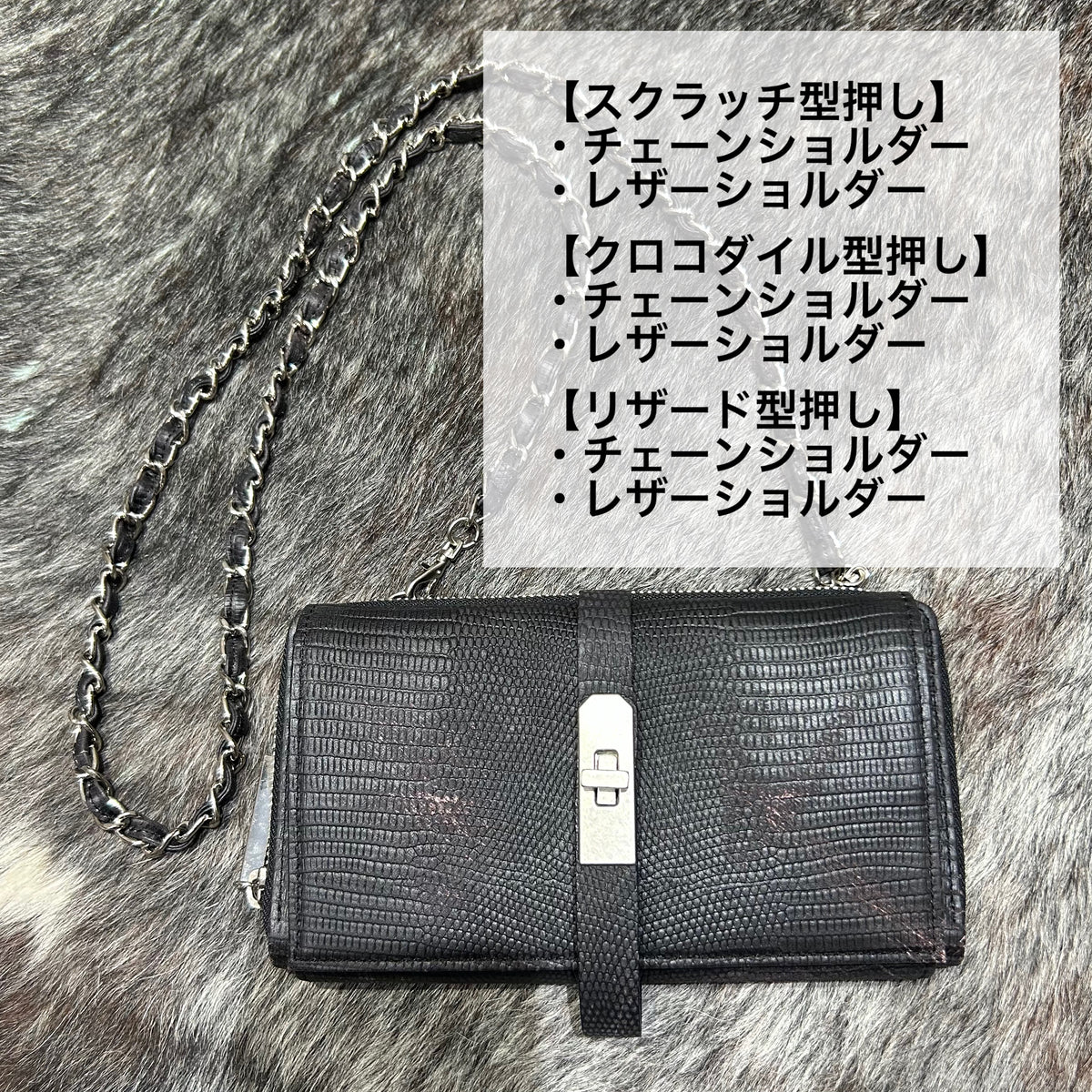 ⚠️予約【M.U.L.】 ウォレットショルダー -vintage ブラック- ※R7. 6 