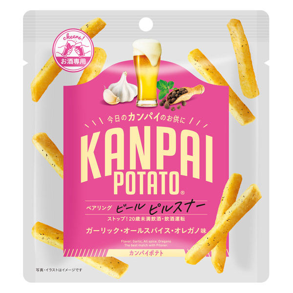 ディープコラーゲンリアルアイクリーム 2個まとめ売り ぞうねこ