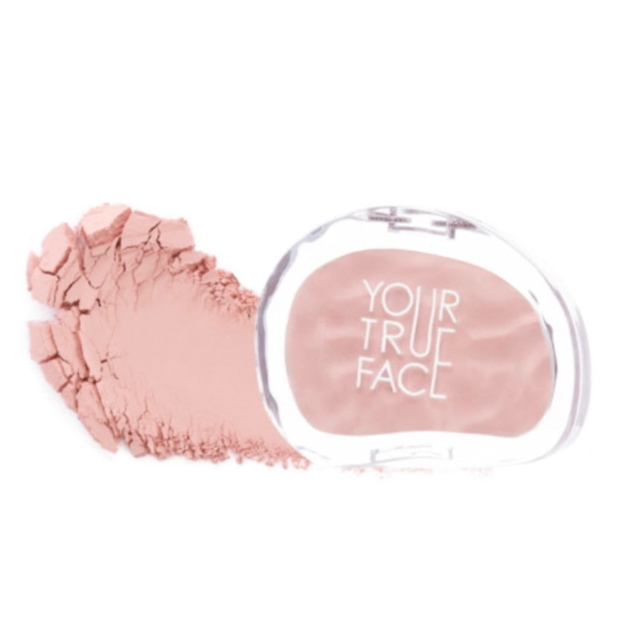 【数量限定 1＋1✨】【YOU TRUE FACE】ユアトゥルーフェイスベールブラシ   #01Lisianthus 　※10/21-28より順次発送予定