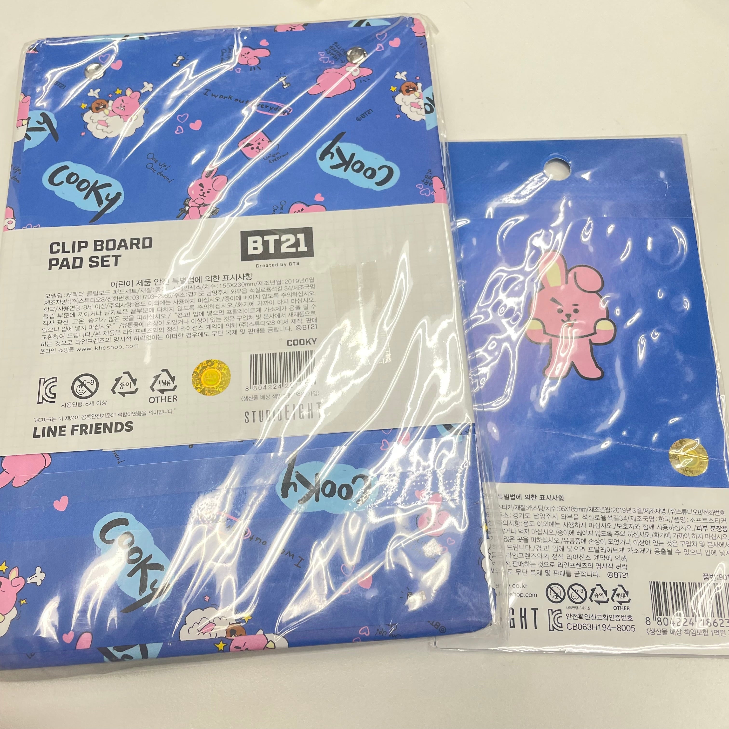 BT21 COOKY バインダー＆ステッカーセット ※事務所発送