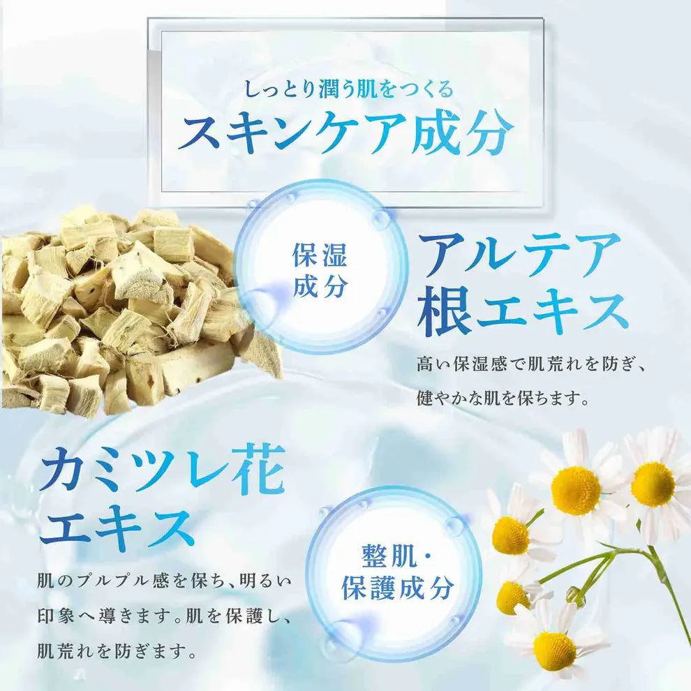 特典付き✨【AXXZIA】ビューティーフォースUVアルファ40g＋トリートメントマスク1枚+UVアルファサンプルパウチ　※8/6~12迄に順次発送予定