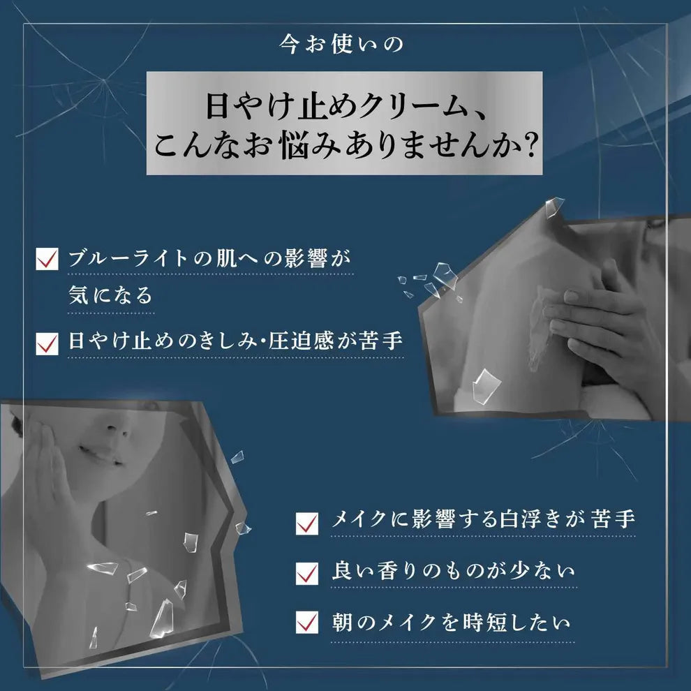 特典付き✨【AXXZIA】ビューティーフォースUVアルファ40g＋トリートメントマスク1枚+UVアルファサンプルパウチ　※8/6~12迄に順次発送予定