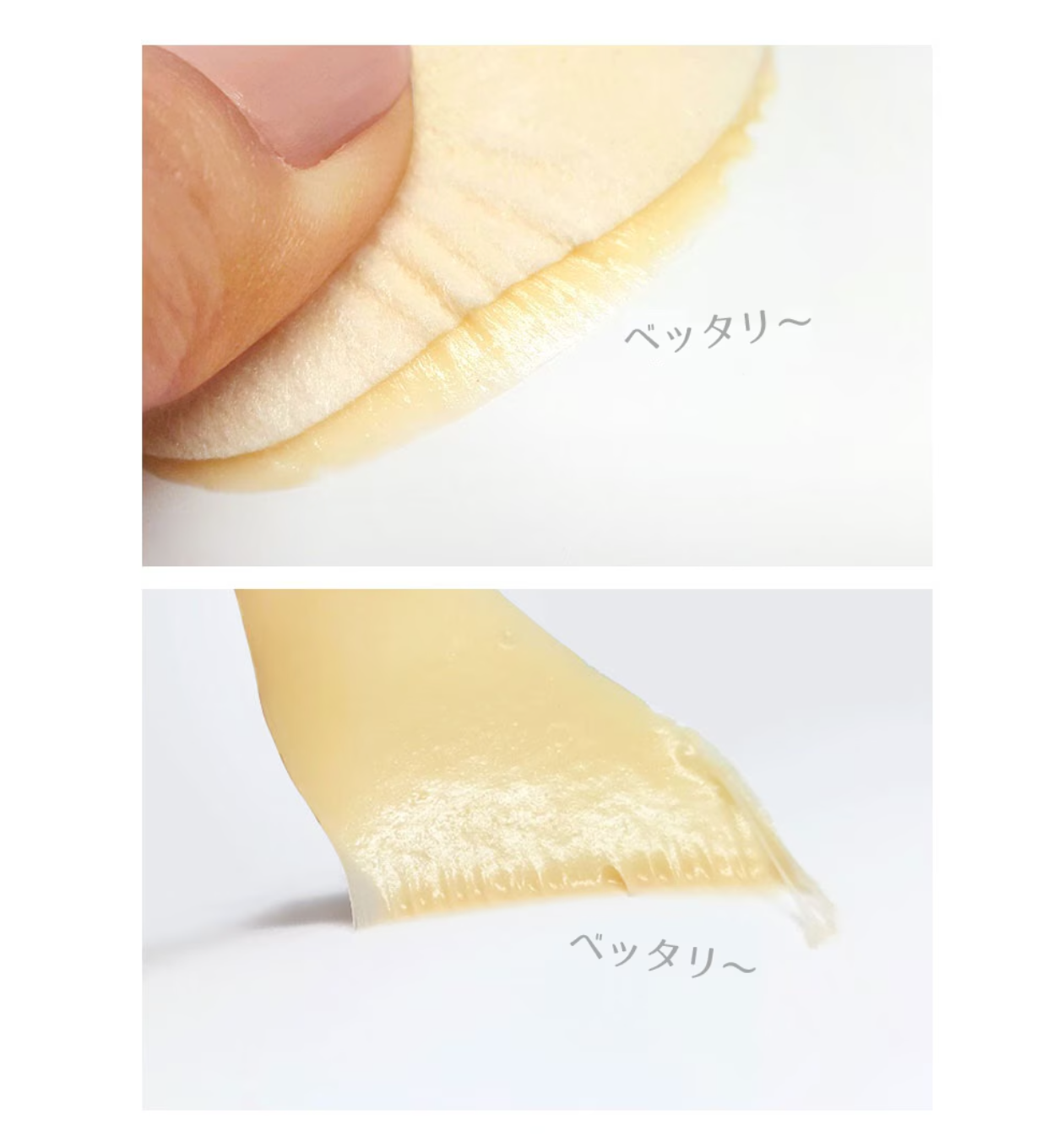 【アイパッチ2種類をご購入いただいた方限定ノベルティ付き✨】【The Orchid  Flower】オーキッド スモキー アンダー クリア アイ パッチ＋エラスティック アンダー ユース アイパッチ＋Retinyl Active シナジーアイクリームプレゼント付き　※10/21-28より順次発送予定