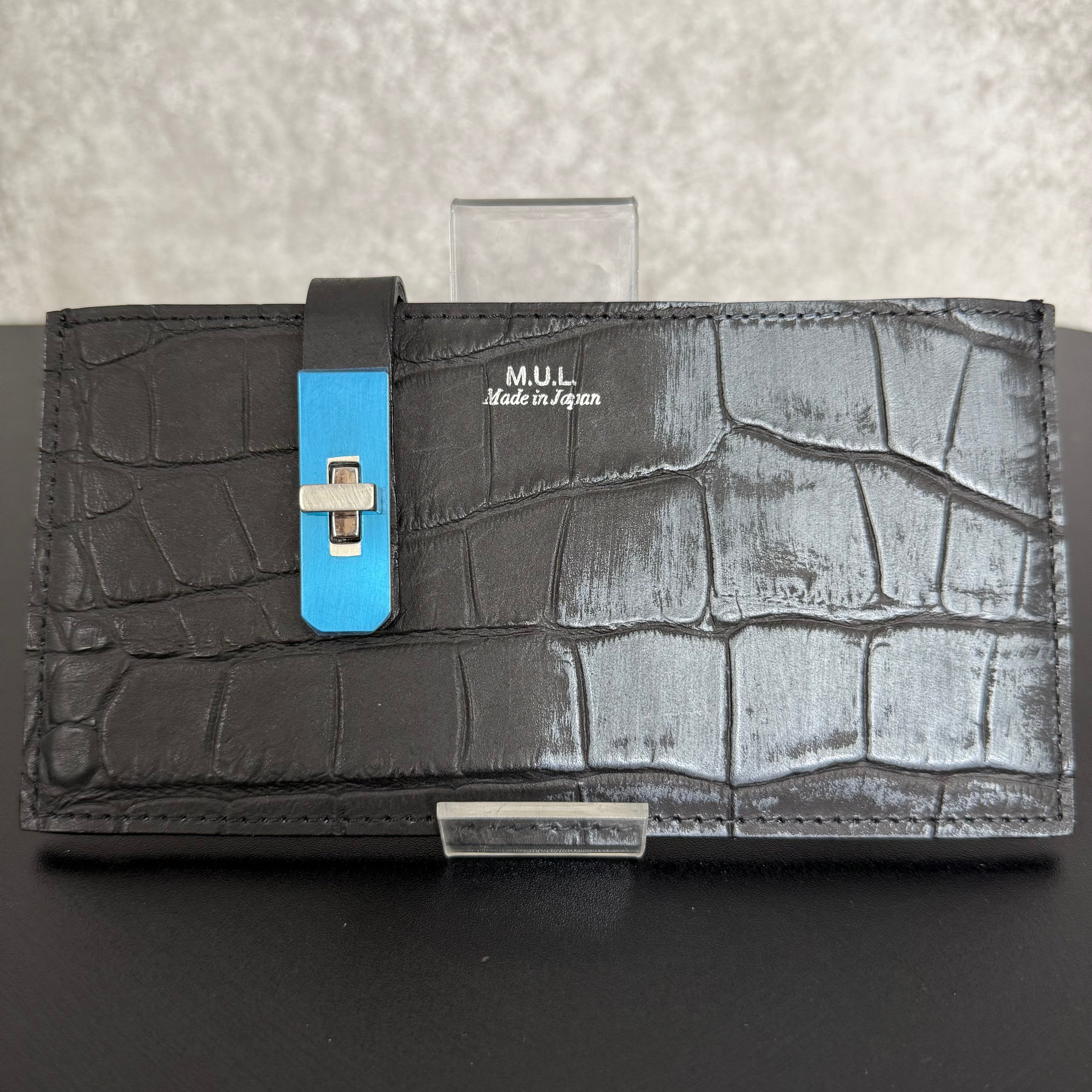 【MUL027】フラットロングウォレット　‐ブラック‐　クロコダイル型押し　シルバー金具　シルバーライン入り　※7/2〜7/12より事務所から順次発送予定