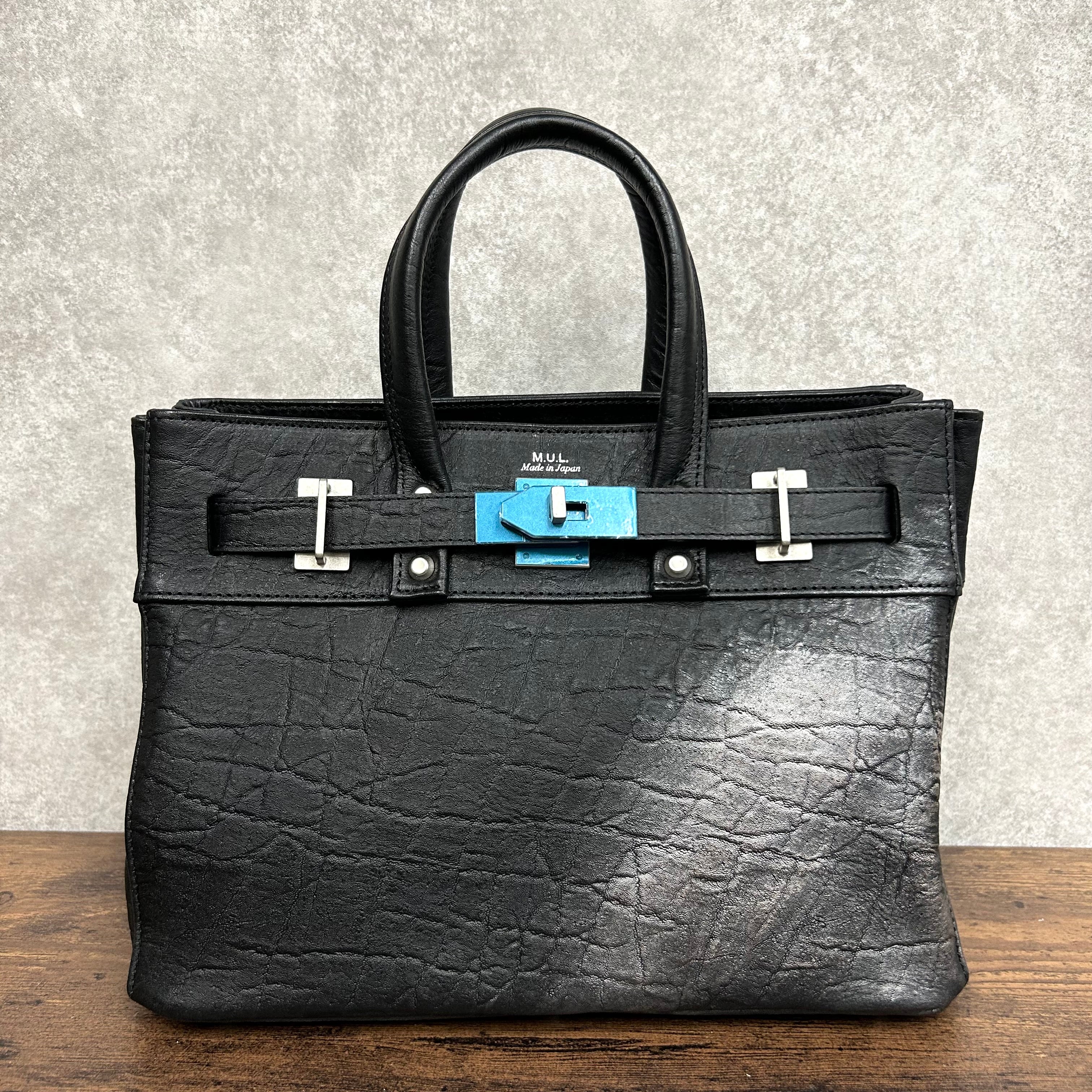 【MUL063】stud series トート　S　エレファント型押し　-ブラック-   シルバーピンクライン入り　※7/2〜7/12より事務所から順次発送予定