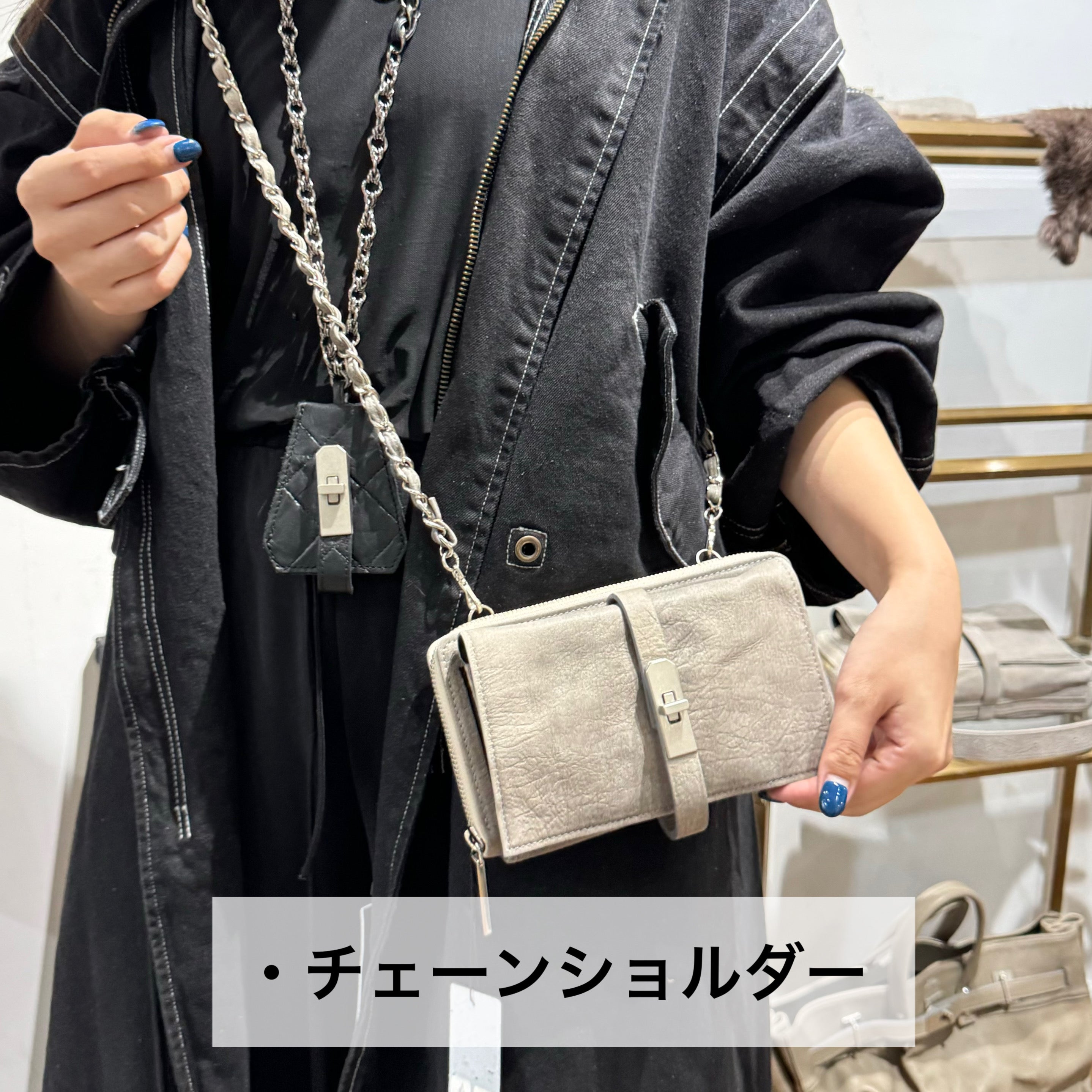 ⚠️予約【M.U.L.】 ウォレットショルダー　-エンボスグレージュ-　※R7. 6月末納品予定