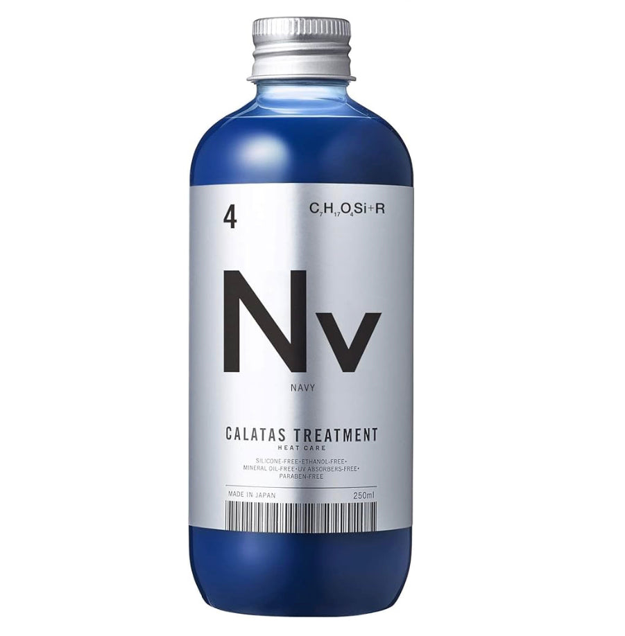 カラタストリートメントヒートケア　Nv　250ml　※5/14~17より順次発送予定