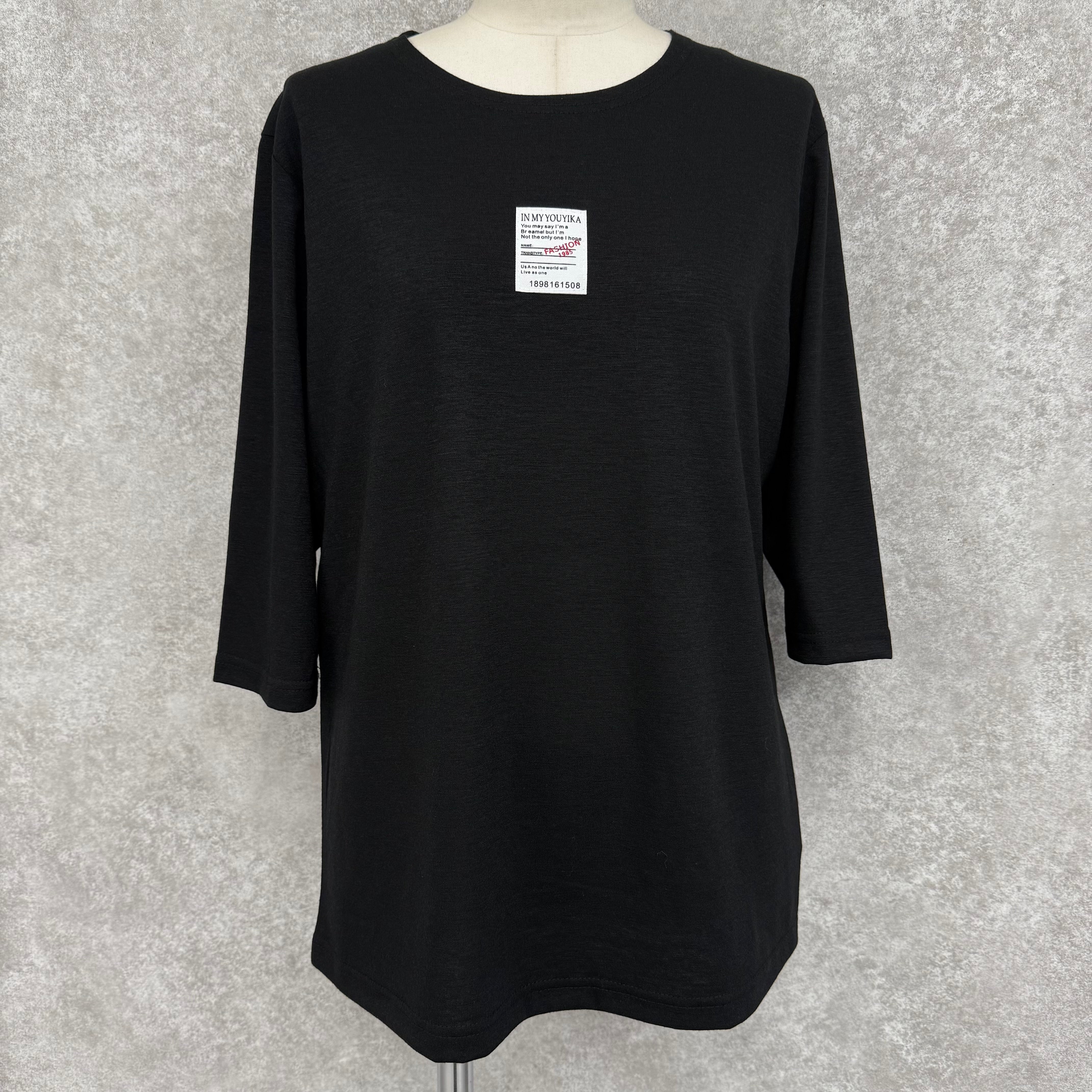 Tシャツ×透け感カーディガンセット　-ブラック-　※8/6〜8/12迄に順次発送予定