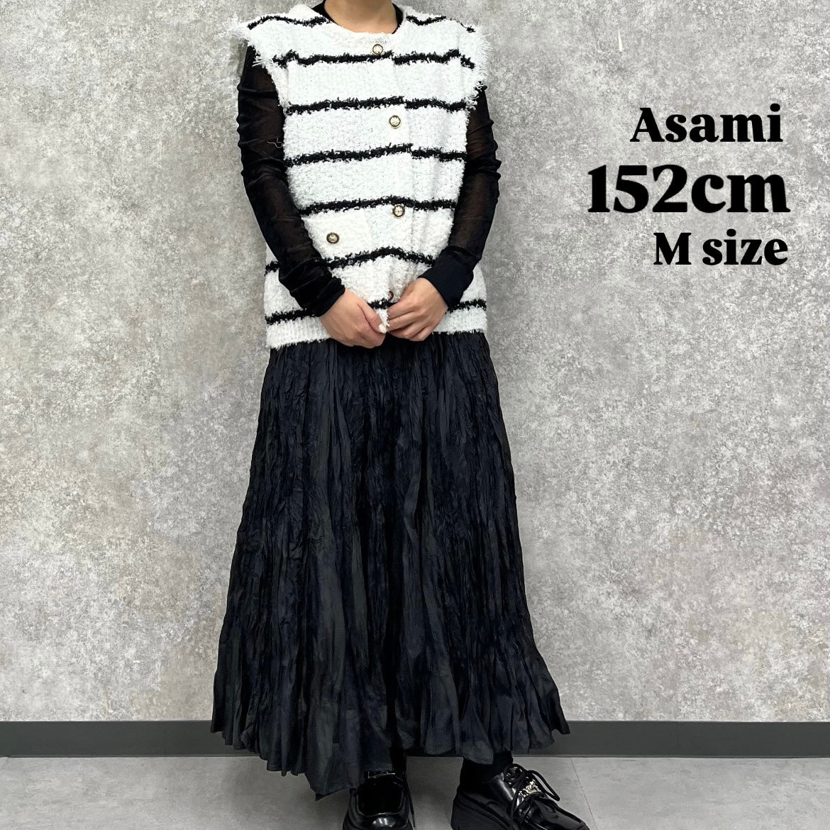 ぞうねこ　オリジナル　プリュームベルスカート　完売品 ZOUTONEKO original】Plume Belle Skirt（プリュームベル
