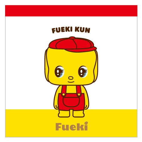 【フエキ】フエキくんスクエアメモ　スタンダード　※11/19〜25より順次発送