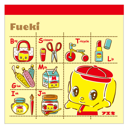 【フエキ】フエキくんスクエアメモ　ファンシー　※11/19〜25より順次発送