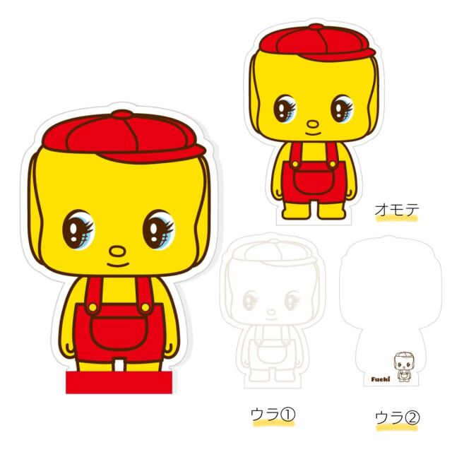 【フエキ】フエキくんダイカットメモ（CFD-D)　※11/19〜25より順次発送