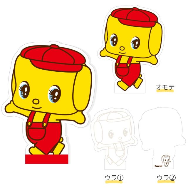 【フエキ】フエキくんダイカットメモ（CFD-E)　※11/19〜25より順次発送