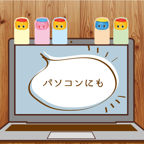 【フエキ】どうぶつのりインデックスふせん　ブルー　※11/19〜25より順次発送