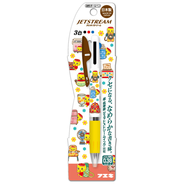 【フエキ】フエキくんジェットストリーム(CFMJ9) ホワイト　※11/19〜25より順次発送