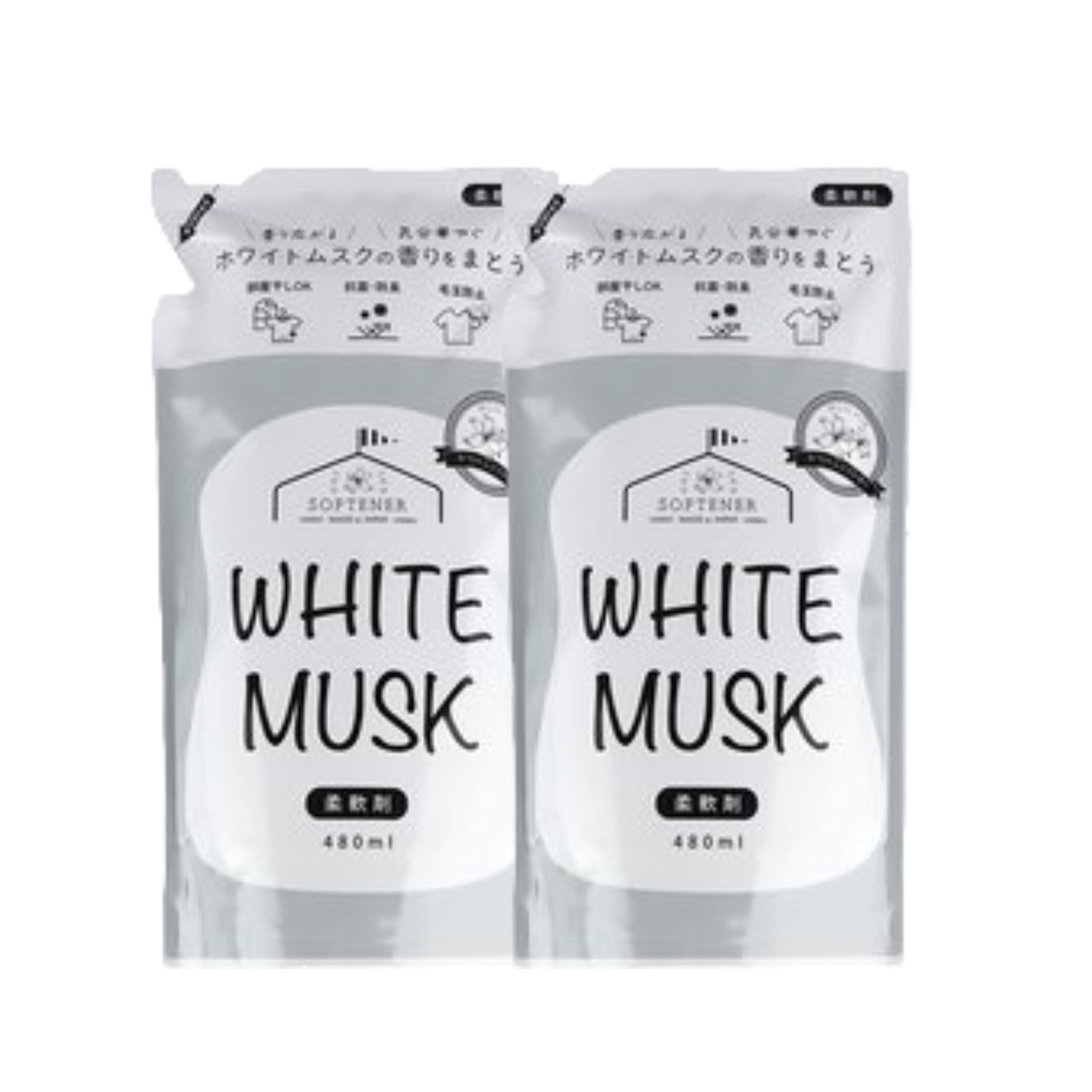 ホワイトムスク柔軟剤 480ml -2個セット- ※8/20~26より順次発送予定
