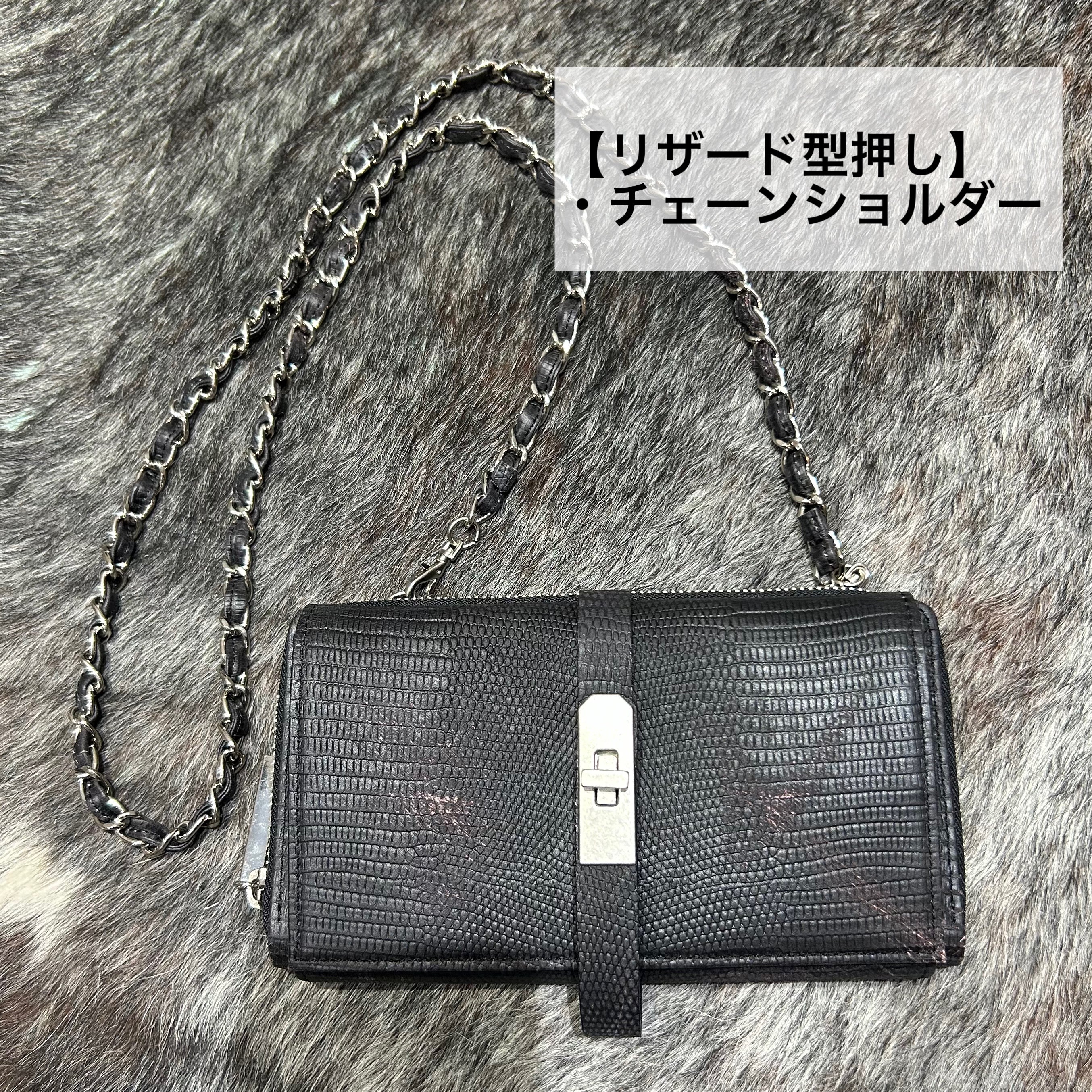 ⚠️予約【M.U.L.】 ウォレットショルダー　-vintage ブラック-　※R7. 6月末納品予定