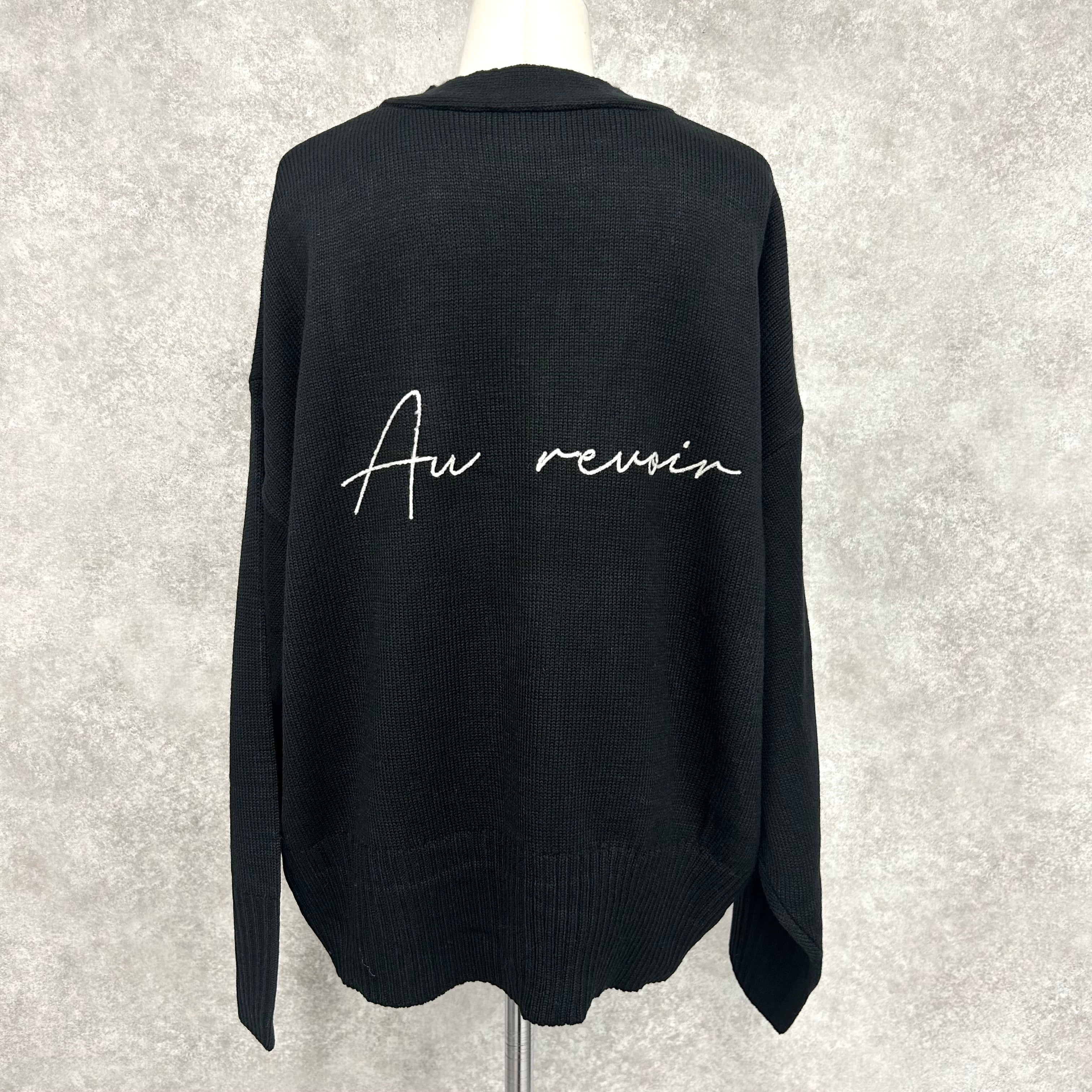 ロゴ刺繍ニットカーディガン　-ブラック-　※12/24〜30頃より順次配送