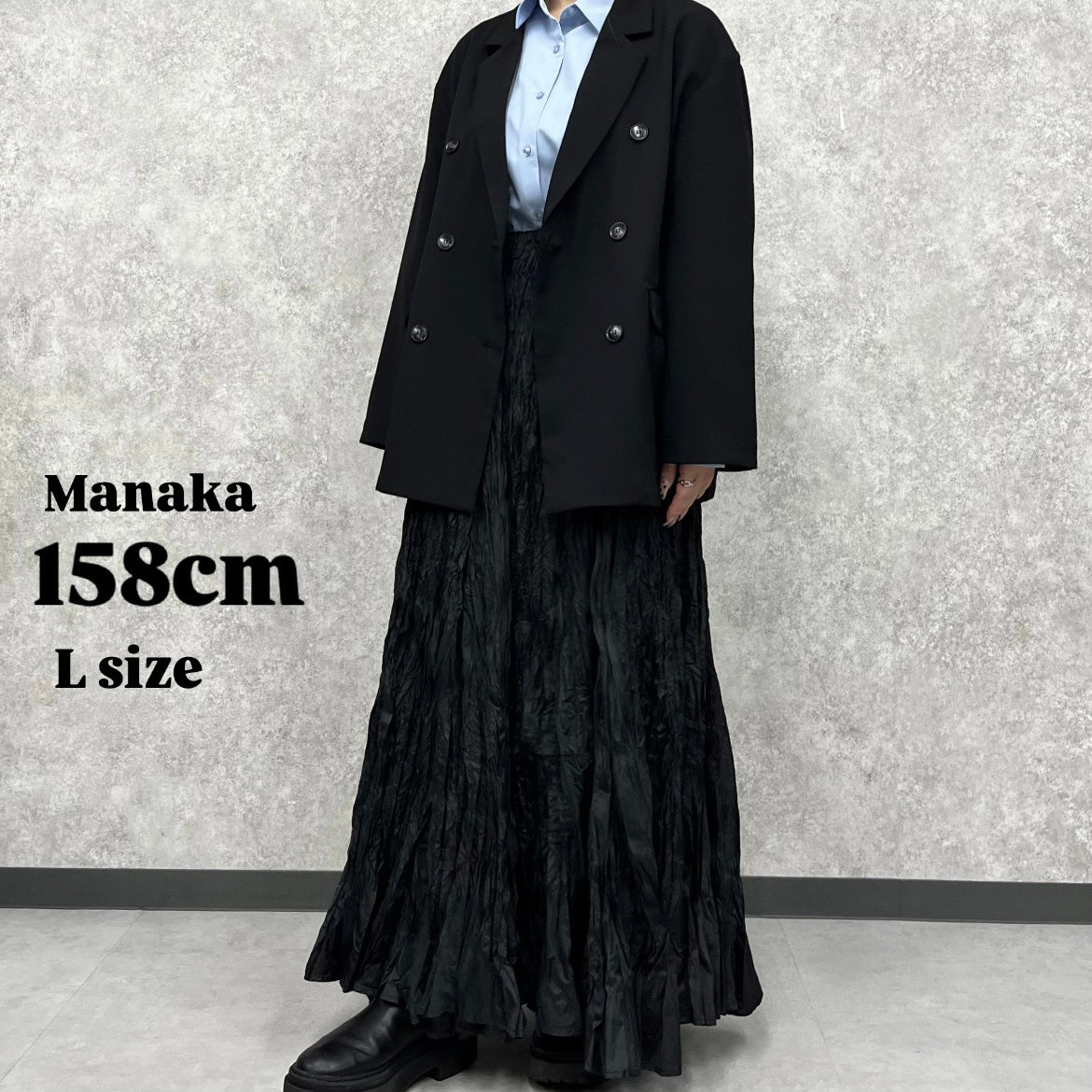 【ZOUTONEKO original】Plume Belle Skirt（プリュームベルスカート）　※8/25-31迄に順次発送予定