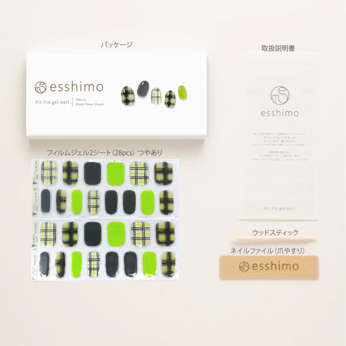 【esshimo】EN035 Black Neon Check(ﾌﾞﾗｯｸﾈｵﾝﾁｪｯｸ)　※11/12〜18より順次配送