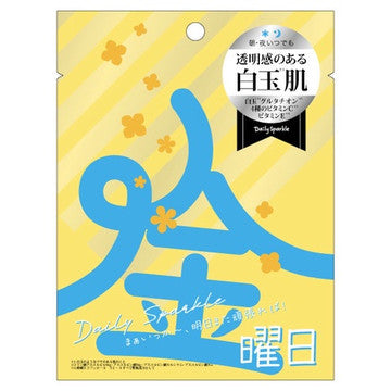 DDD-ZAKURO 6袋セット　ぞうねこちゃんねる ぞうねこちゃんねる