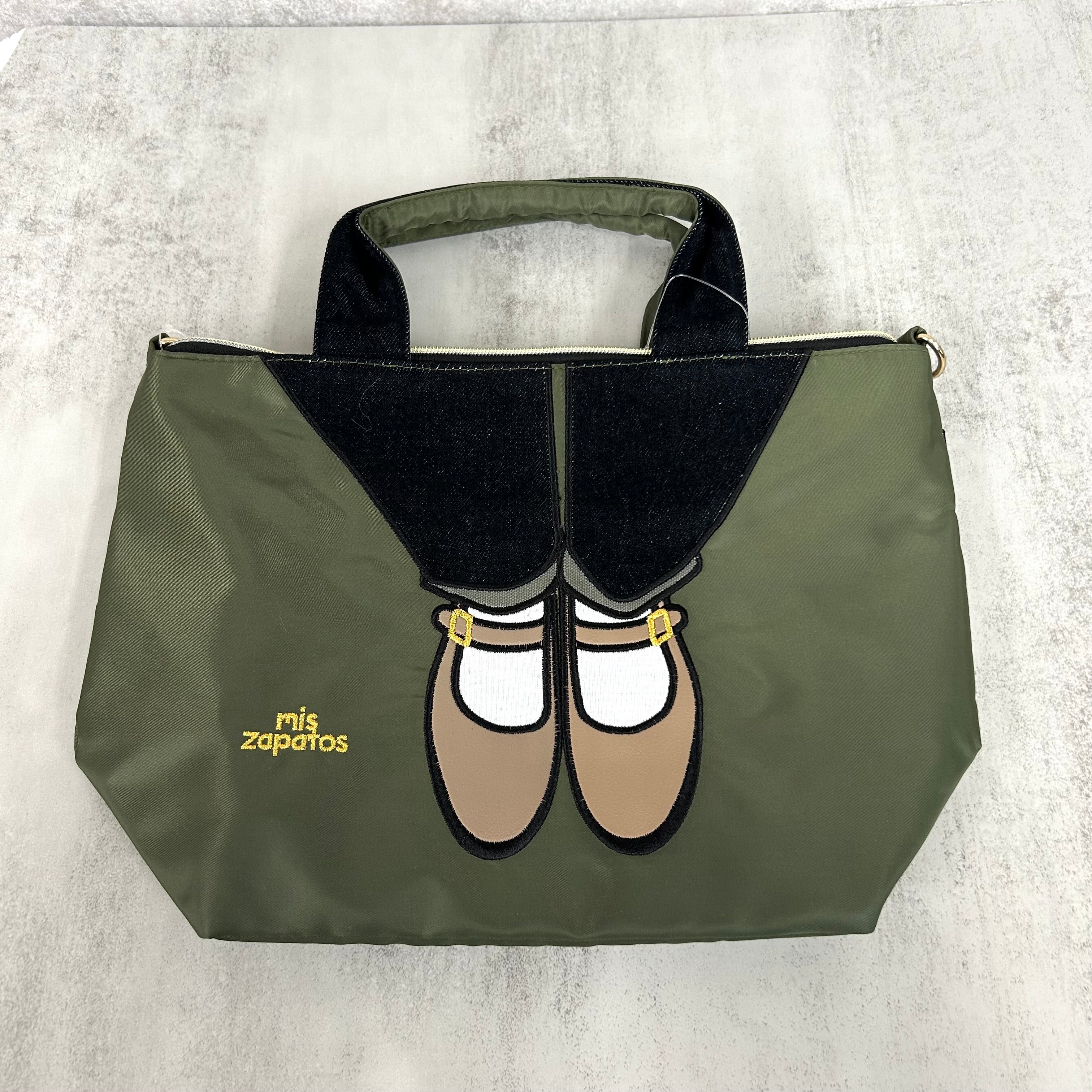 レザーパンプスショルダー　カーキ　※2/26〜3/4頃より順次発送予定