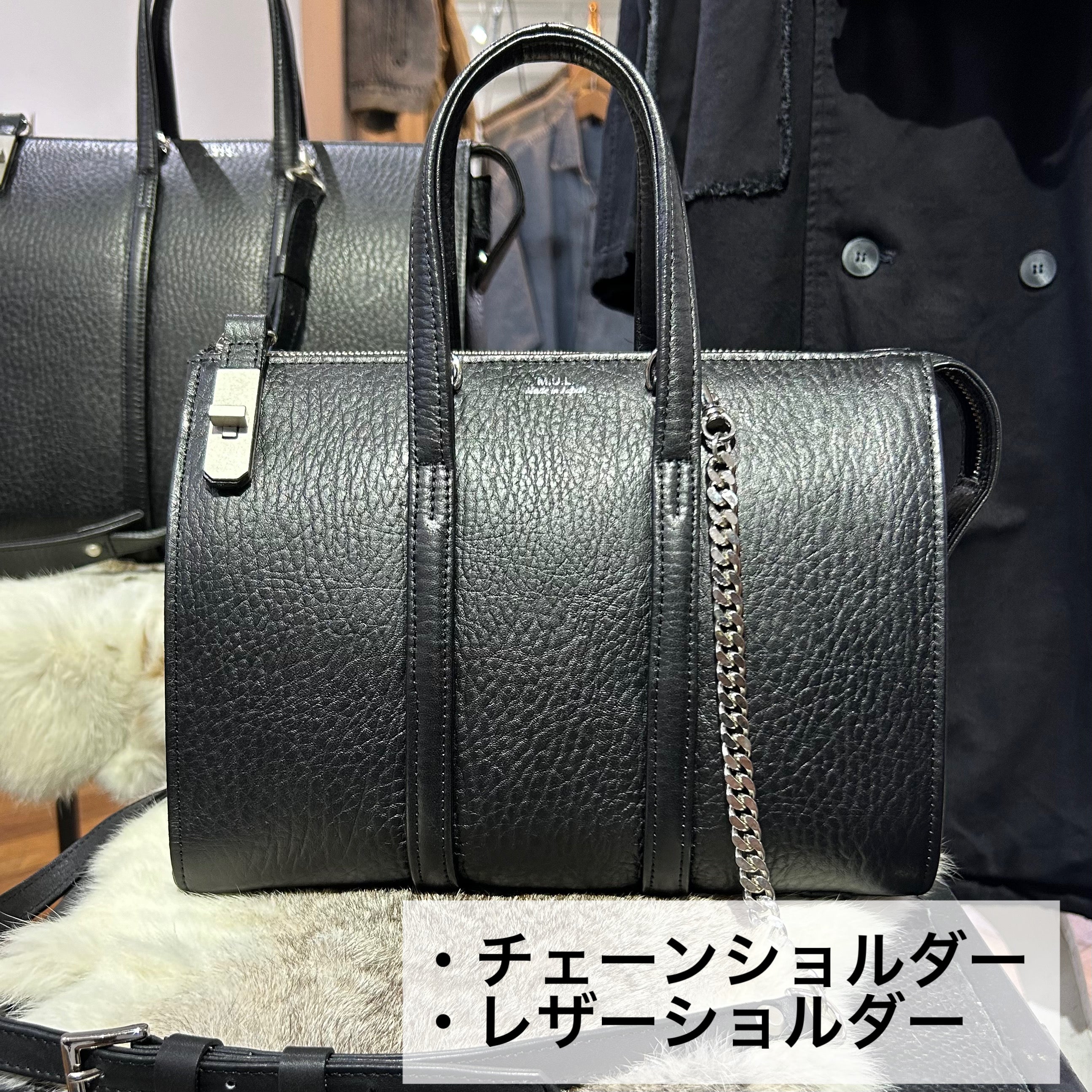 ⚠️予約【M.U.L.】stud series ボストンバックS　-ブラック-　※R7. 6月末納品予定