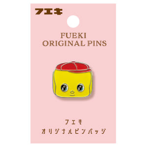 【フエキ】フエキピンバッジ(フエキくん)　※11/19〜25より順次発送
