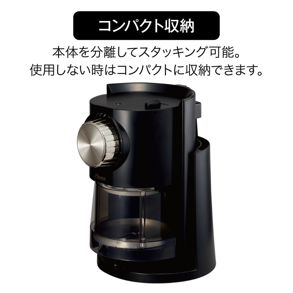 電動わた雪かき氷器　※6/25-7/1迄に順次発送予定