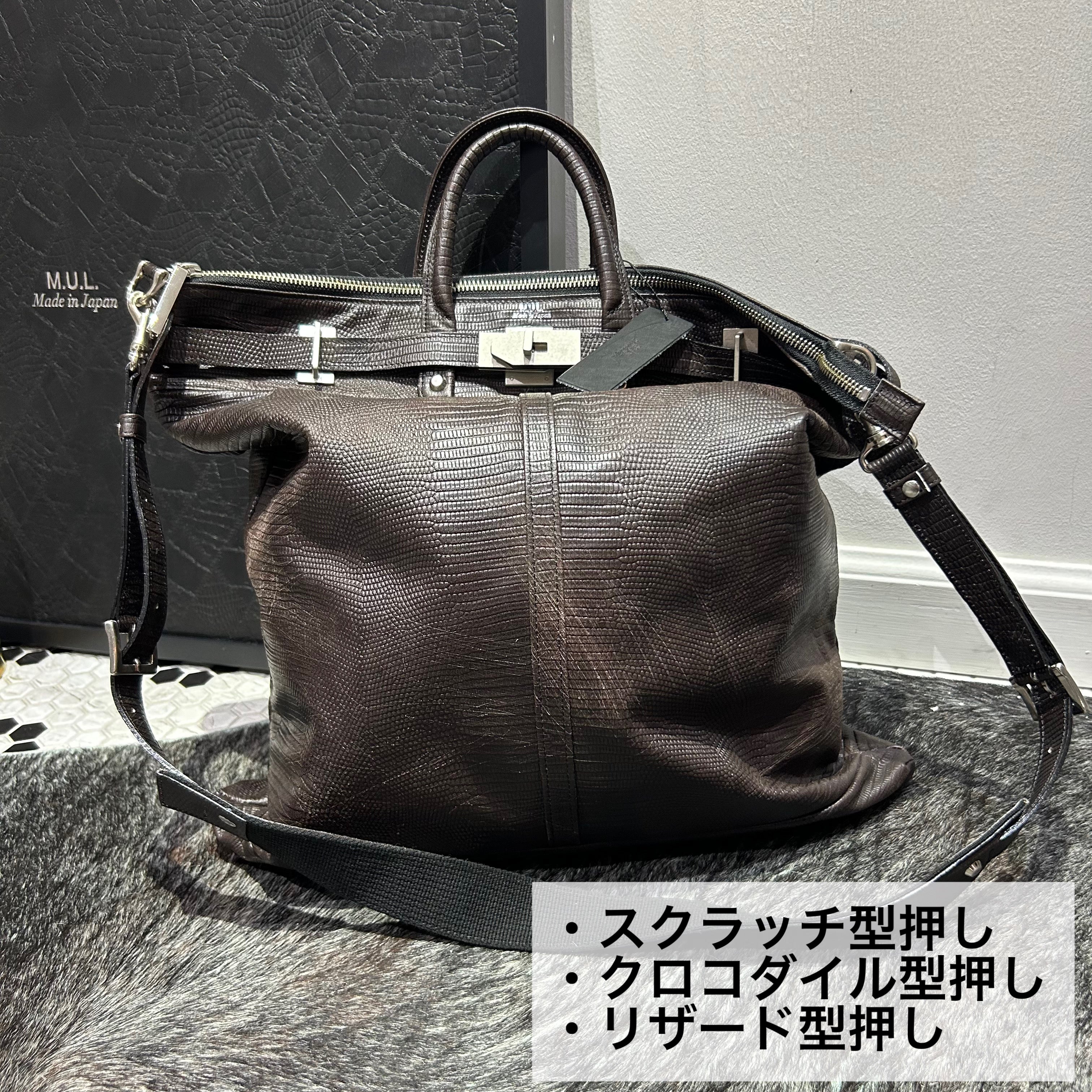 ⚠️予約【M.U.L.】stud series ヘルメットバックL　-vintage ブラック-  　※R7. 6月末納品予定