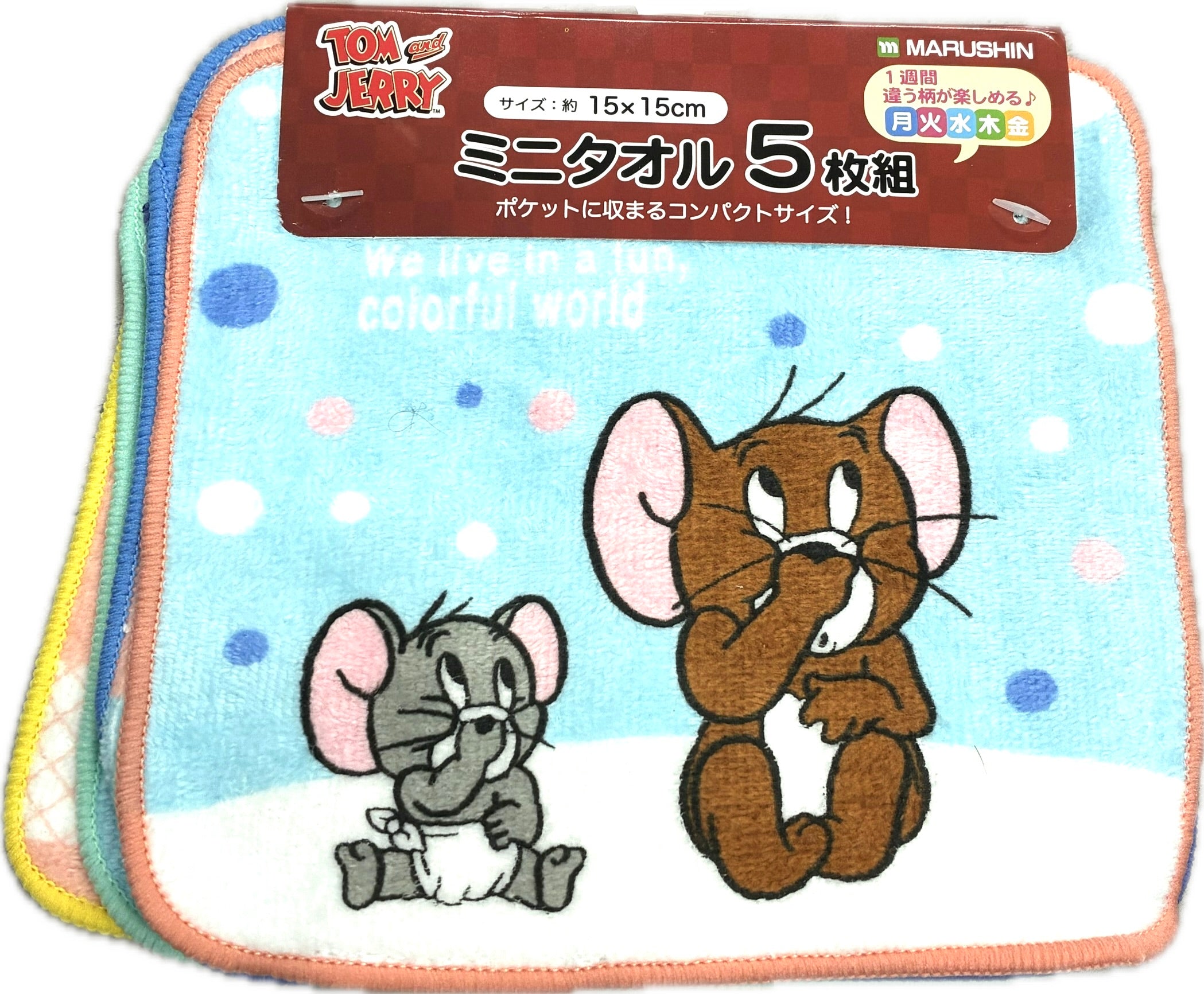 キャラクターミニタオル　5枚組　-トムとジェリー- ※6/11-17迄に順次発送予定