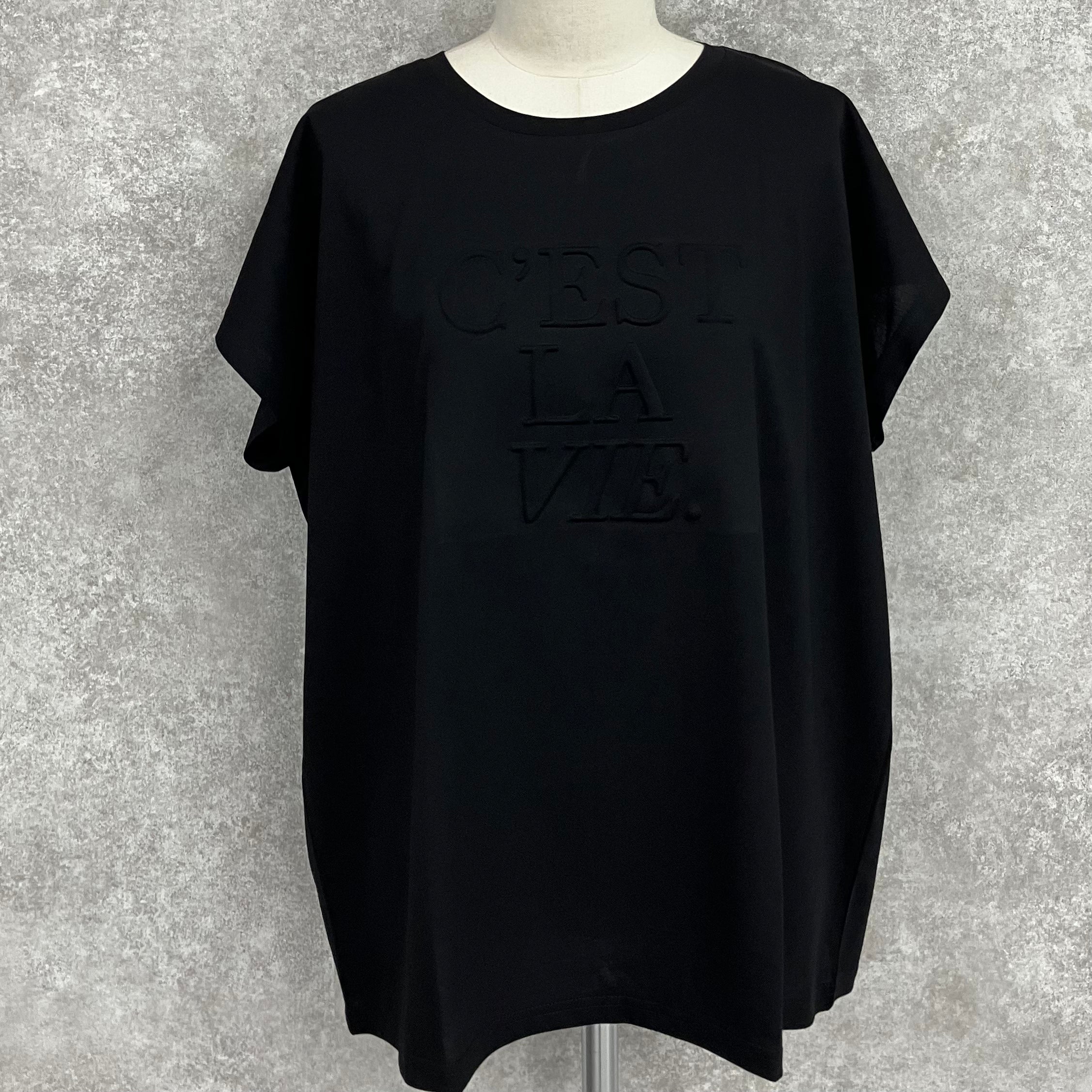 ロゴカットTシャツ　-ブラック-　※5/28~6/3迄に順次発送予定