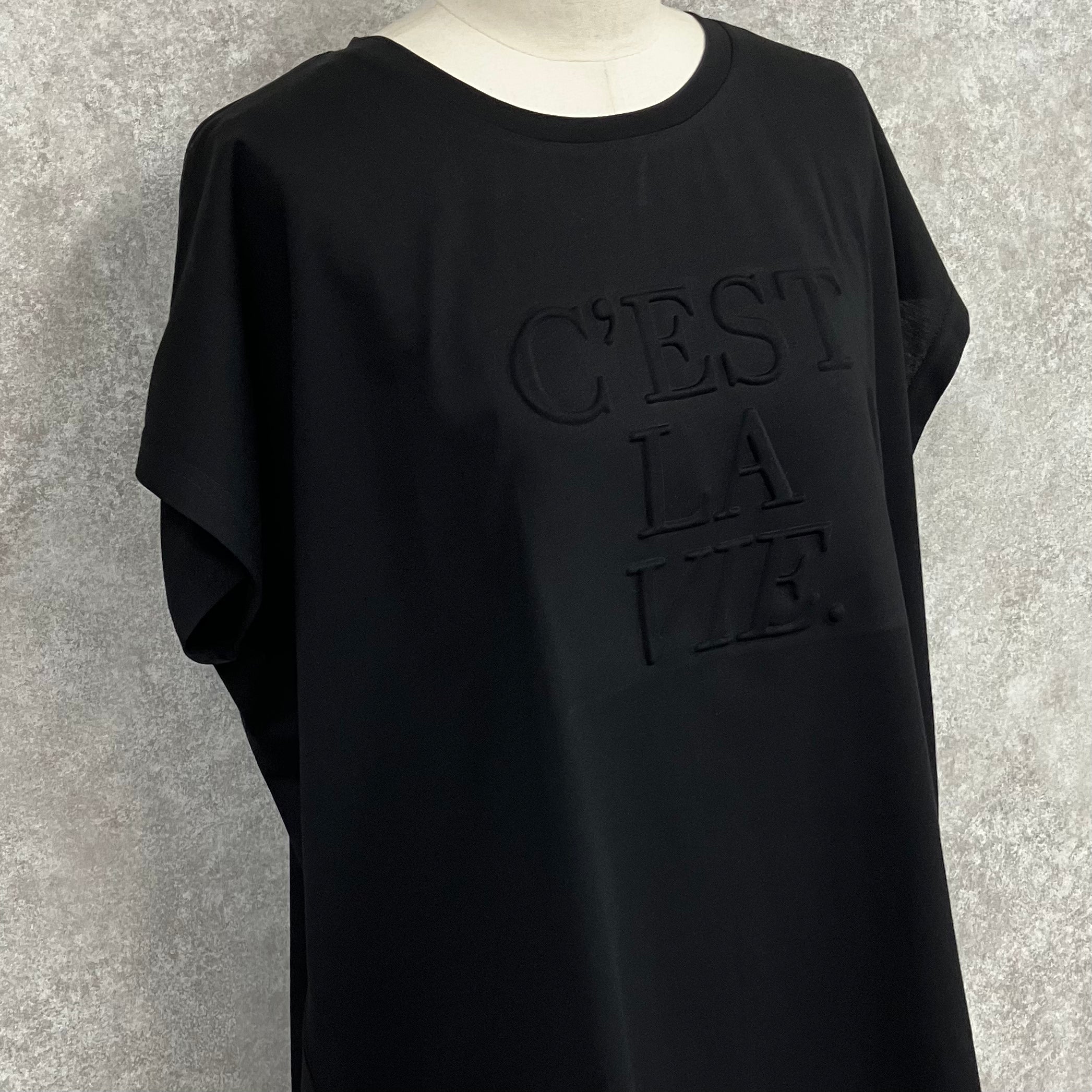 ロゴカットTシャツ　-ブラック-　※5/28~6/3迄に順次発送予定