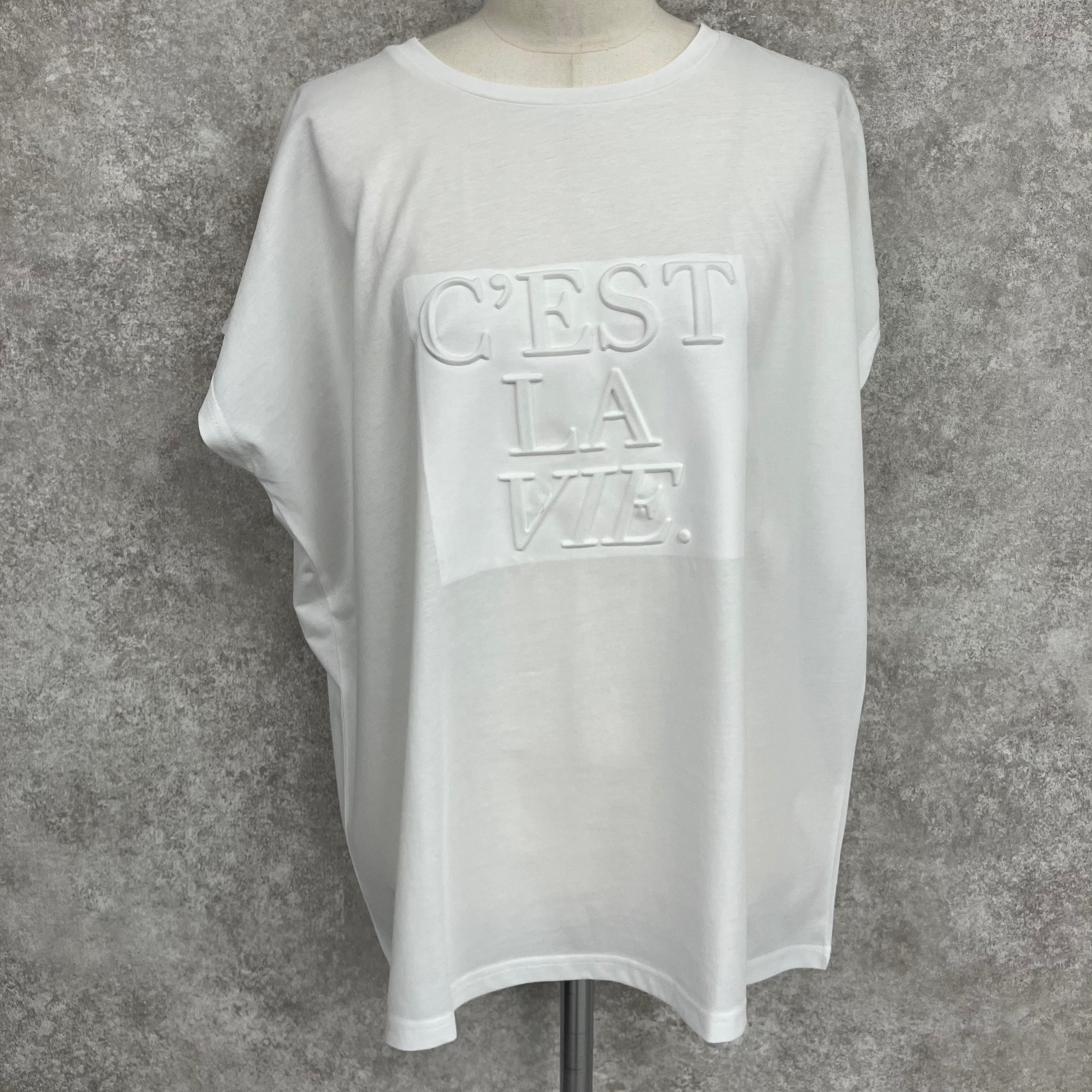 ロゴカットTシャツ　-オフホワイト-　※5/28~6/3迄に順次発送予定