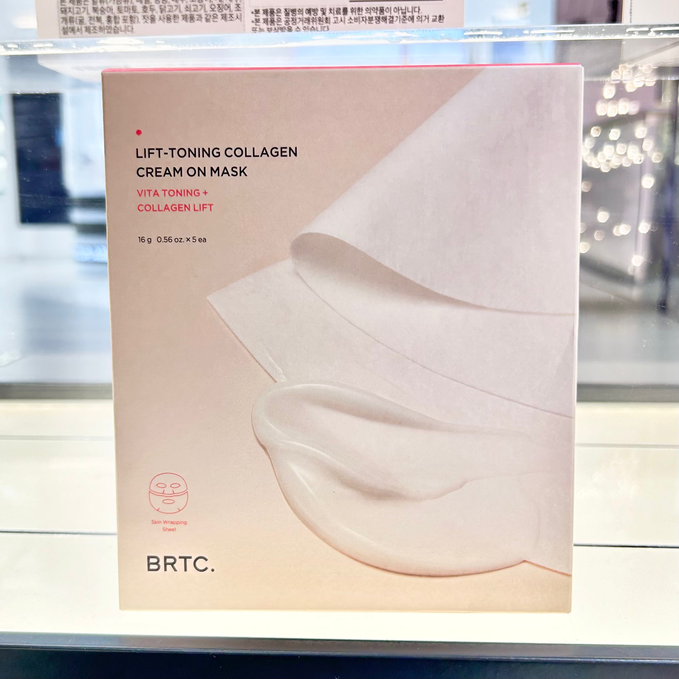 【BRTC】リフトニングコラーゲンクリームオンマスク　※1/14-20頃より配送予定