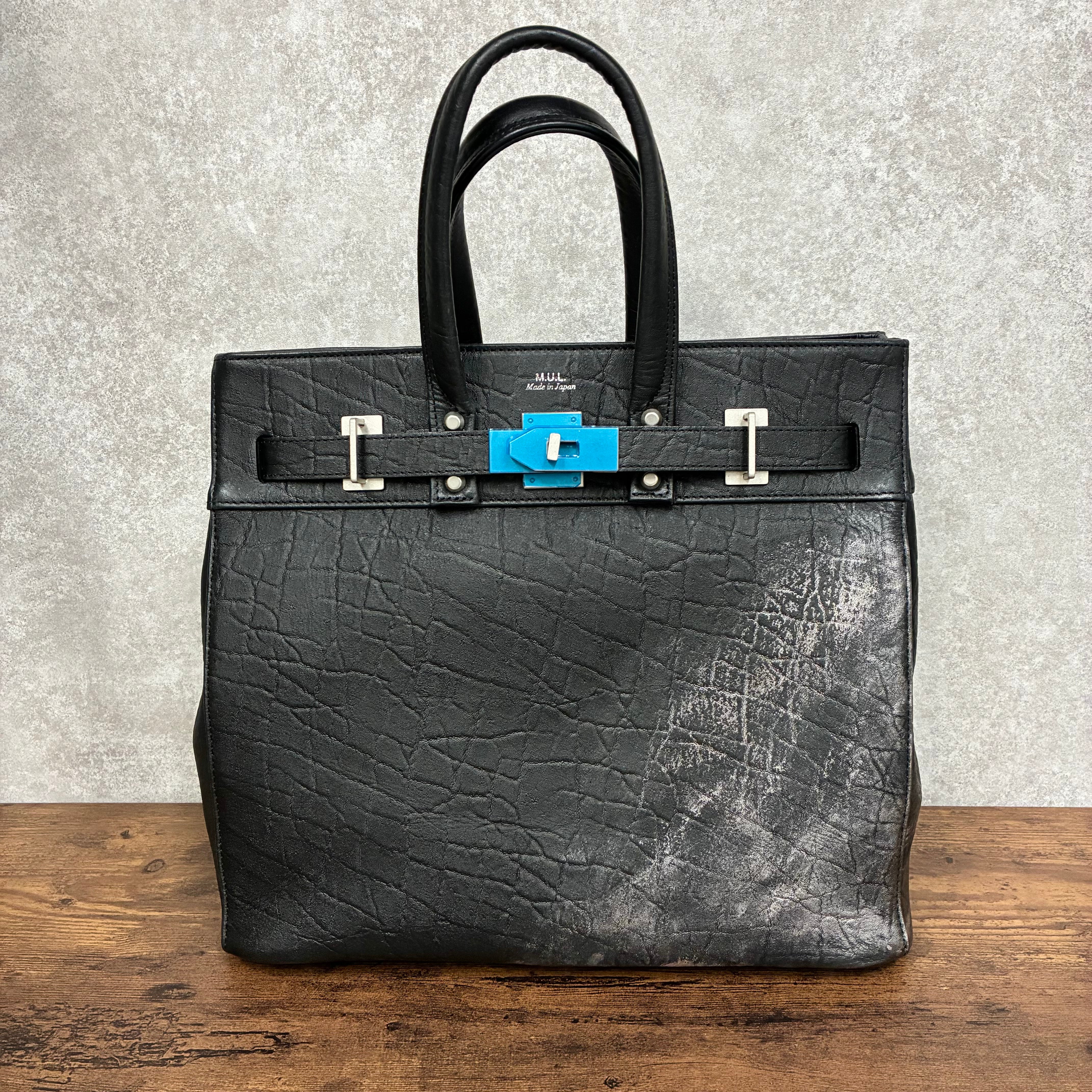 【MUL064】stud series トート　M　 - ブラック-　エレファント型押し　シルバーライン入り　※7/2〜7/12より事務所から順次発送予定