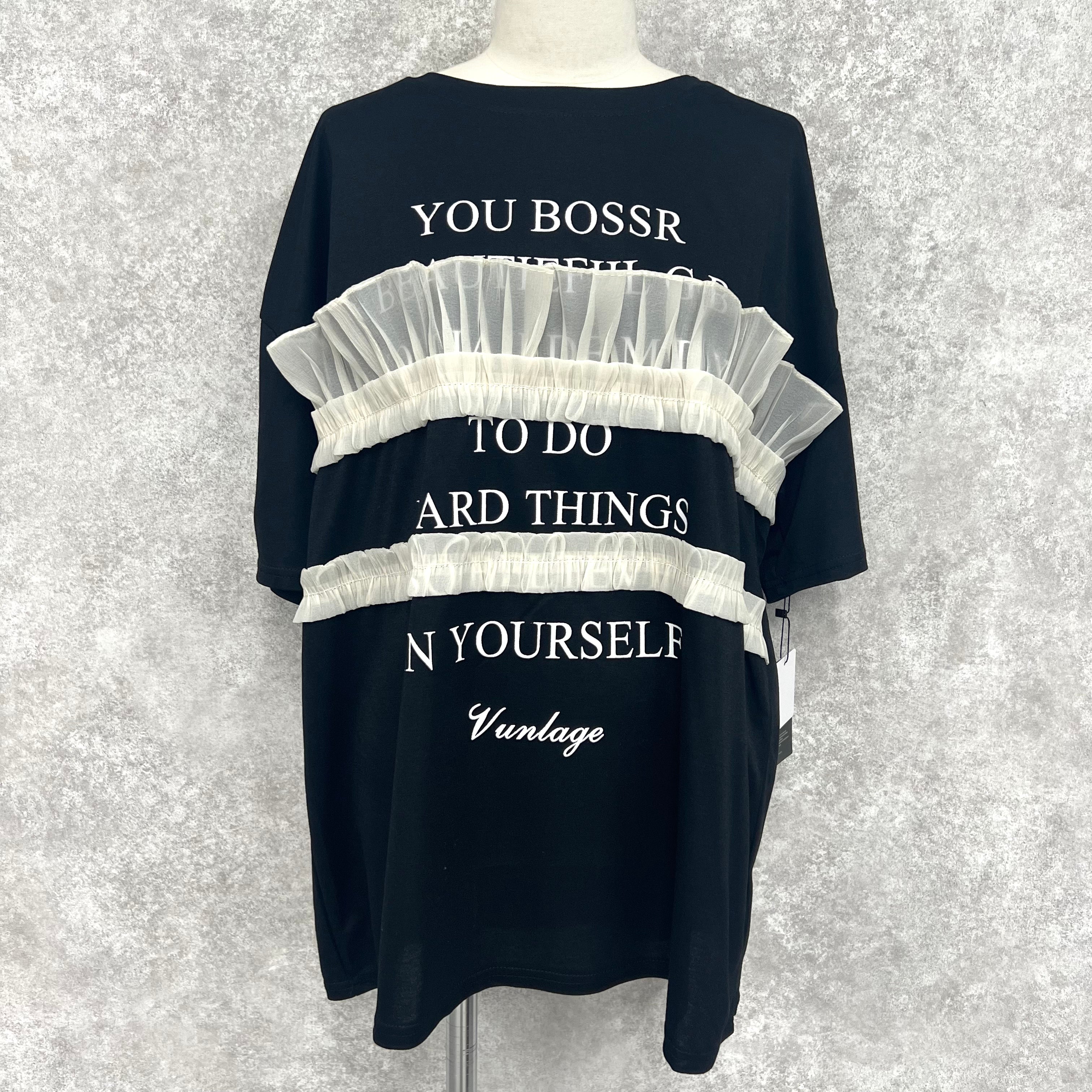 チュール付きオーバーサイズTシャツ -ブラック-　※5/28~6/3迄に順次発送予定