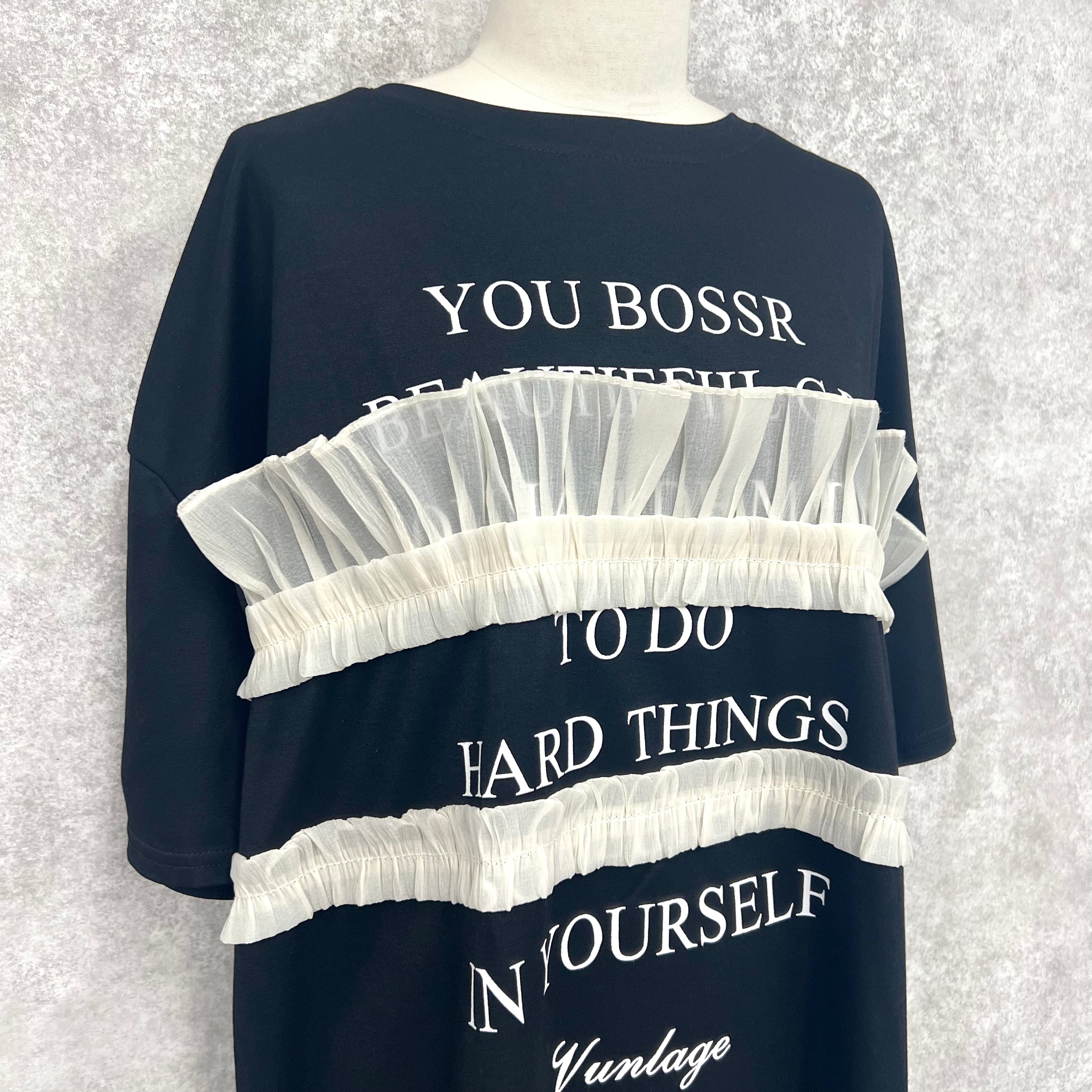 チュール付きオーバーサイズTシャツ -ブラック-　※5/28~6/3迄に順次発送予定