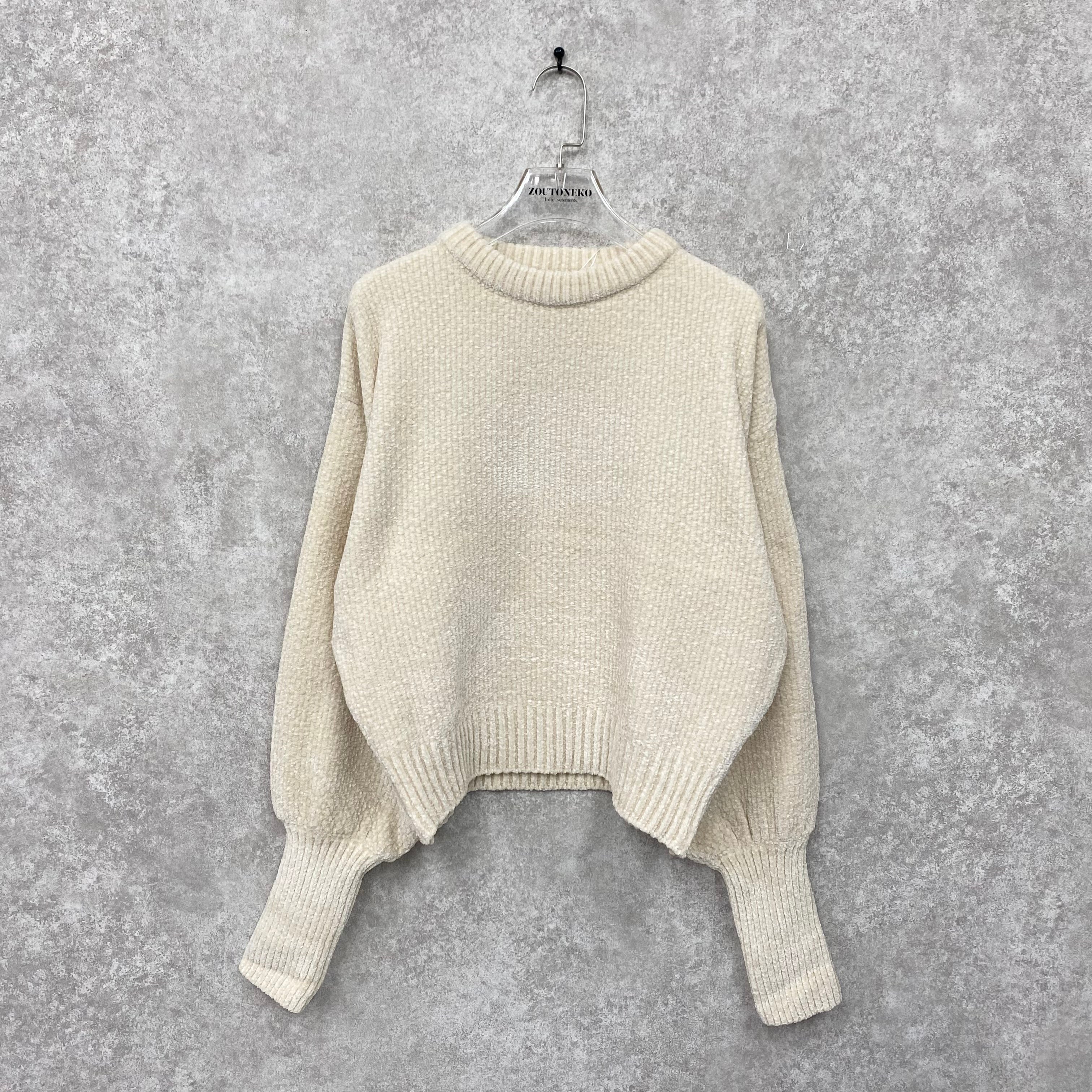 かのこ編みパフ袖プルオーバー　エクリュ　※12/3-9頃より順次発送予定